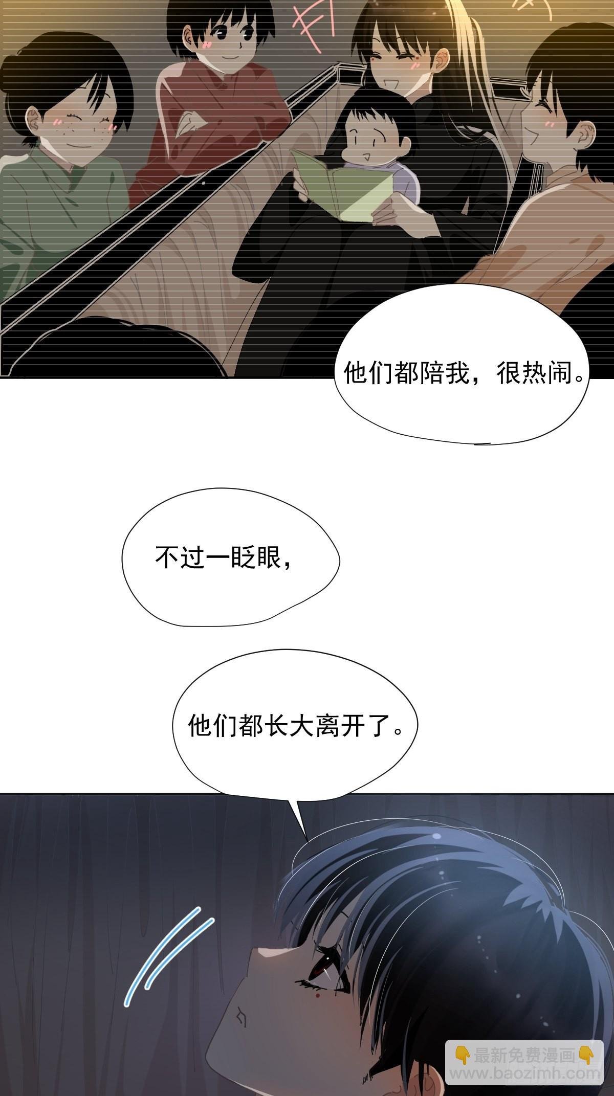 59.看来你很了解我嘛