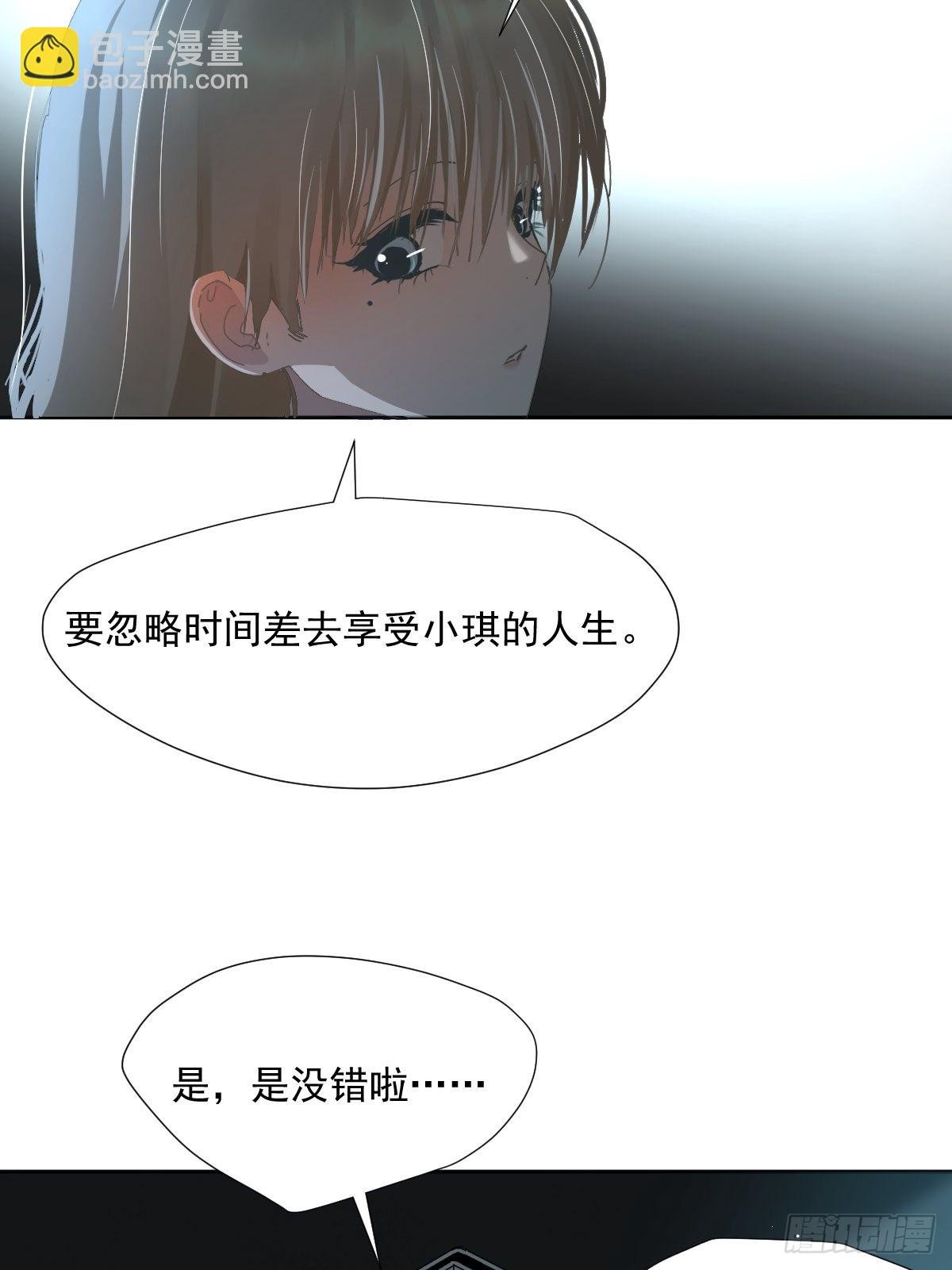 59.看来你很了解我嘛