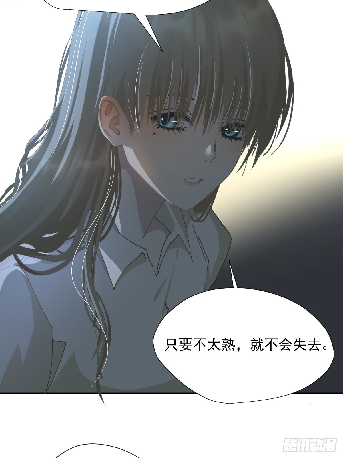 59.看来你很了解我嘛
