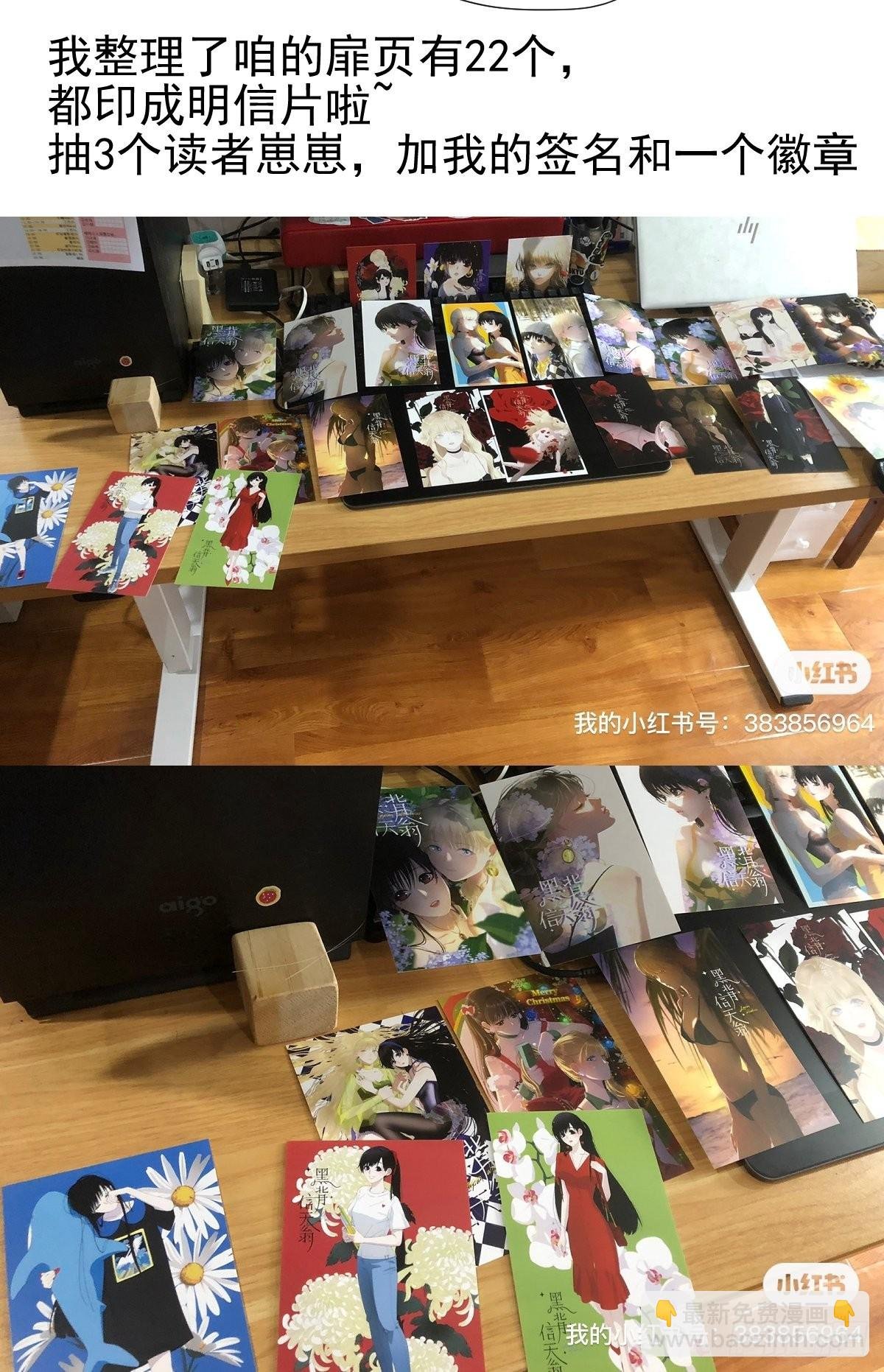 59.看来你很了解我嘛