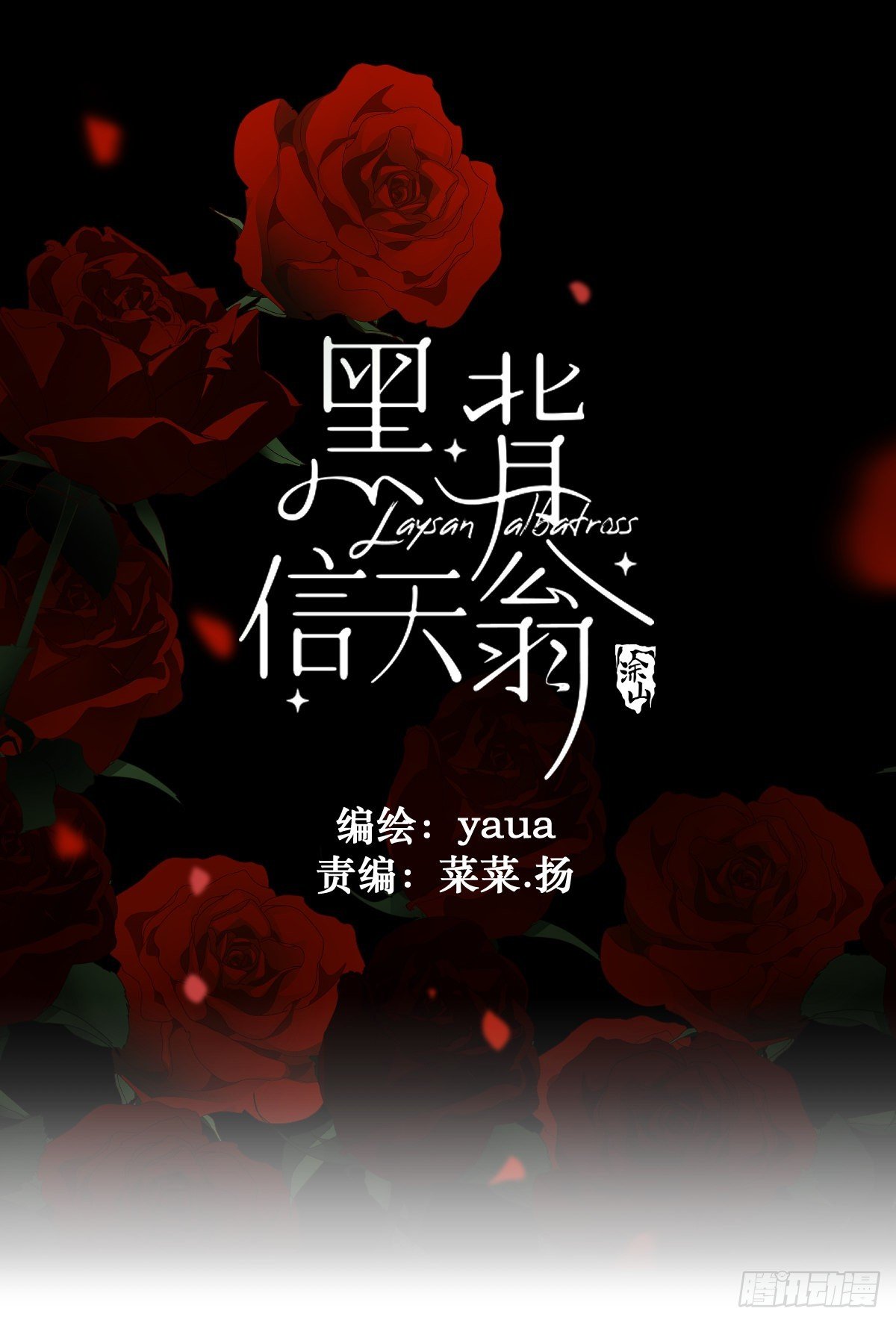 60.你比我想象中要优秀啊
