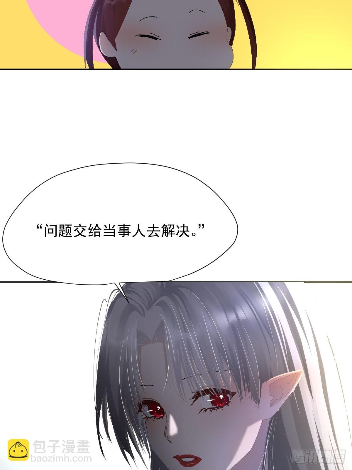 60.你比我想象中要优秀啊
