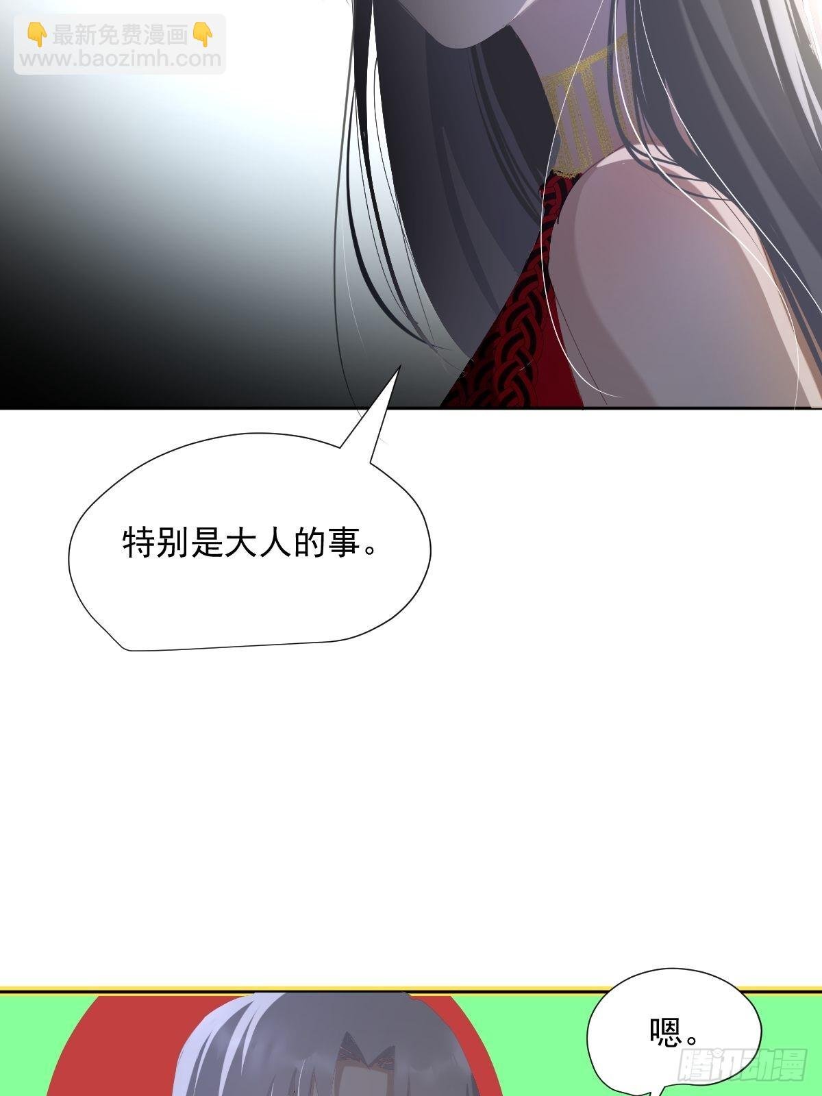 60.你比我想象中要优秀啊