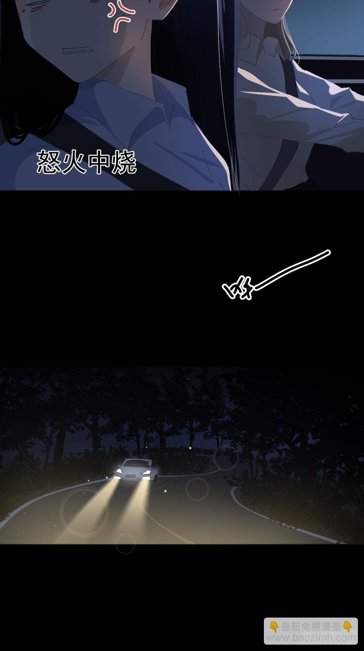 61.我都不认同