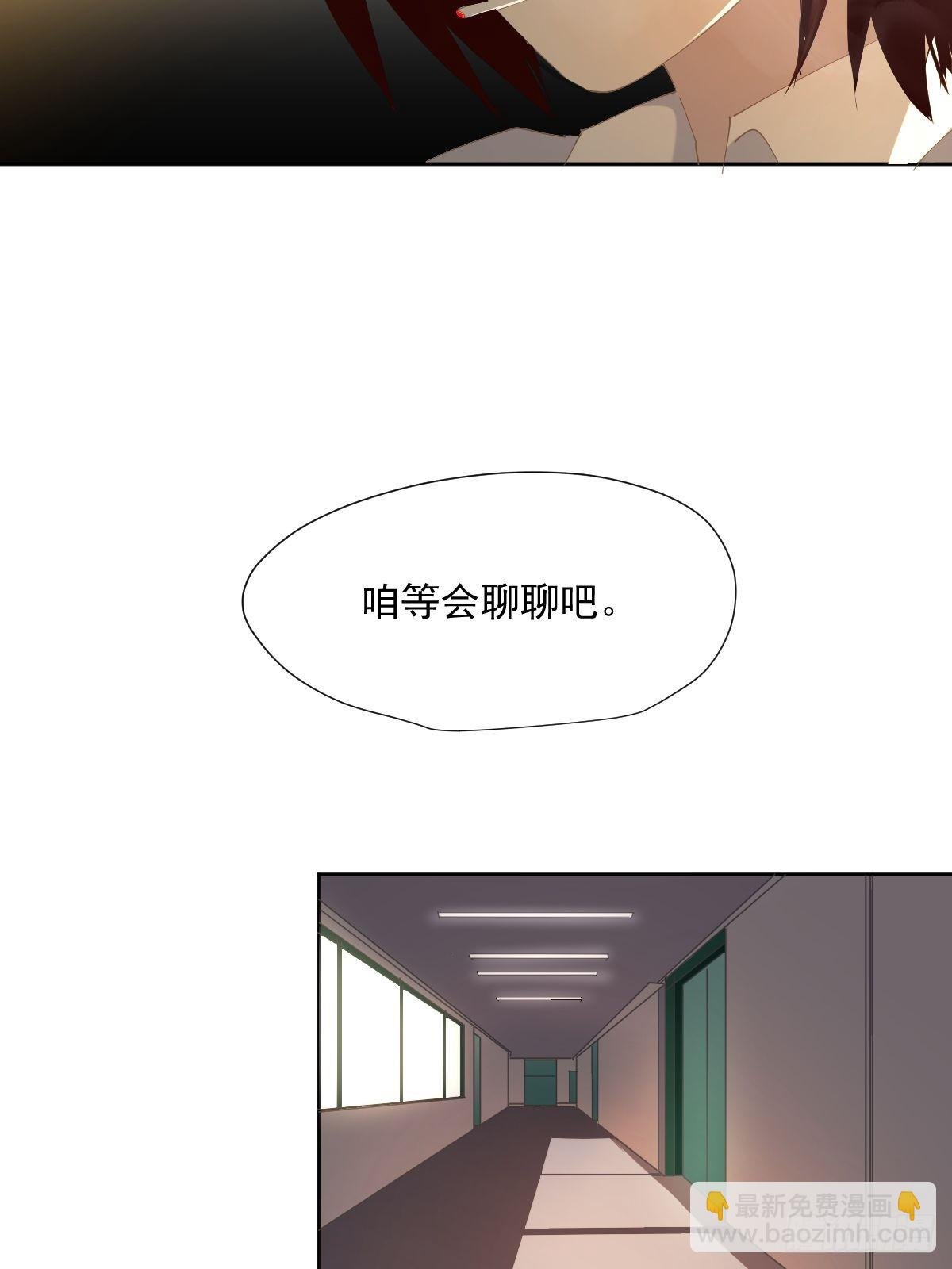 62.诗诗老师