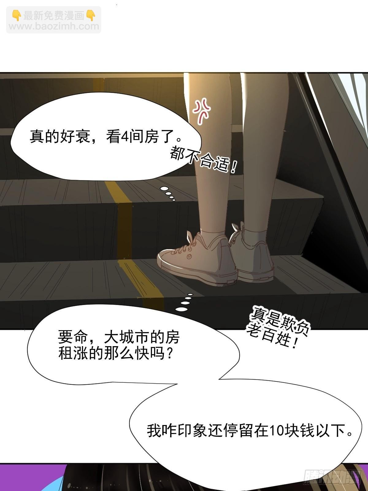 63.加油！