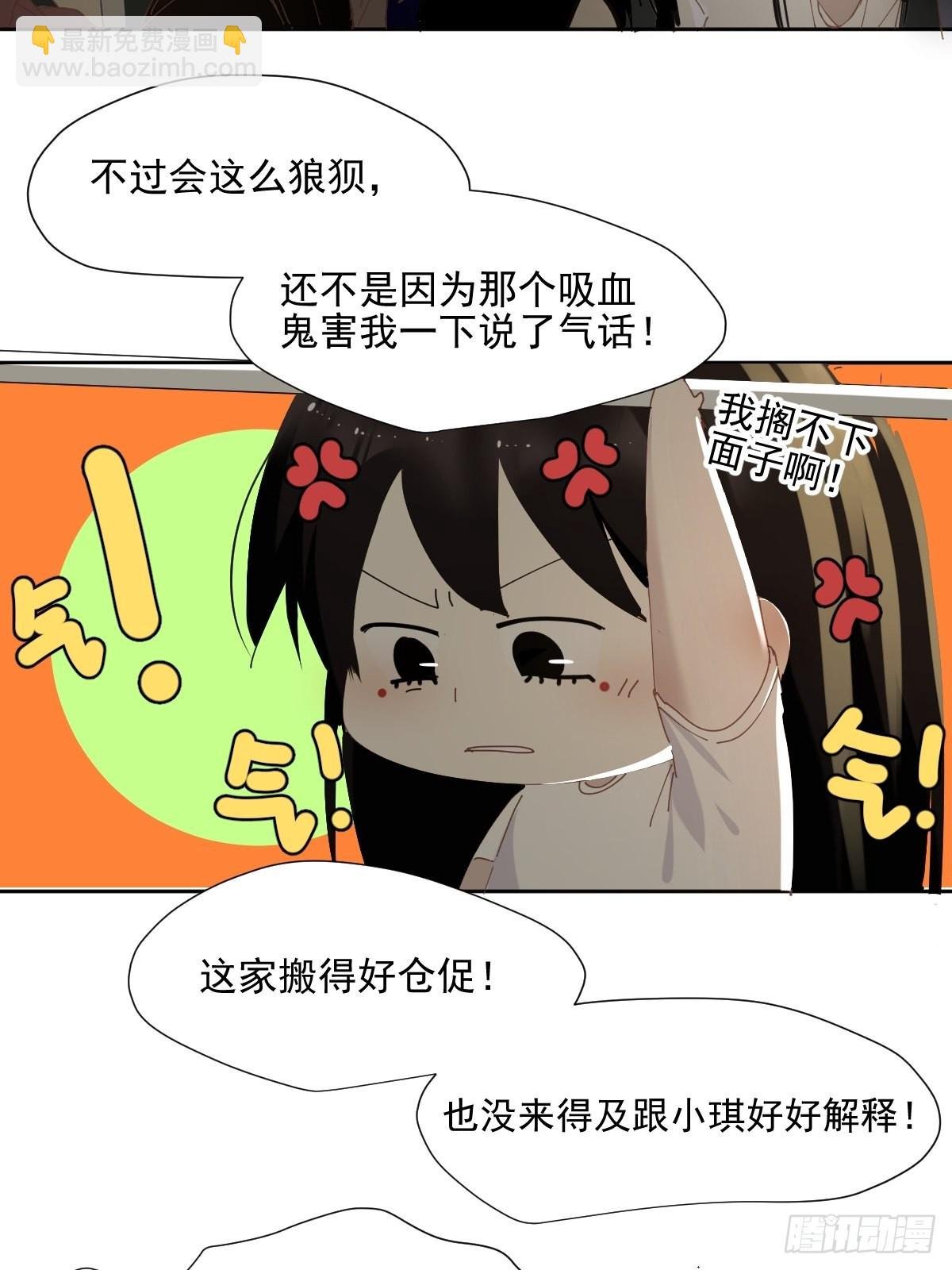 63.加油！