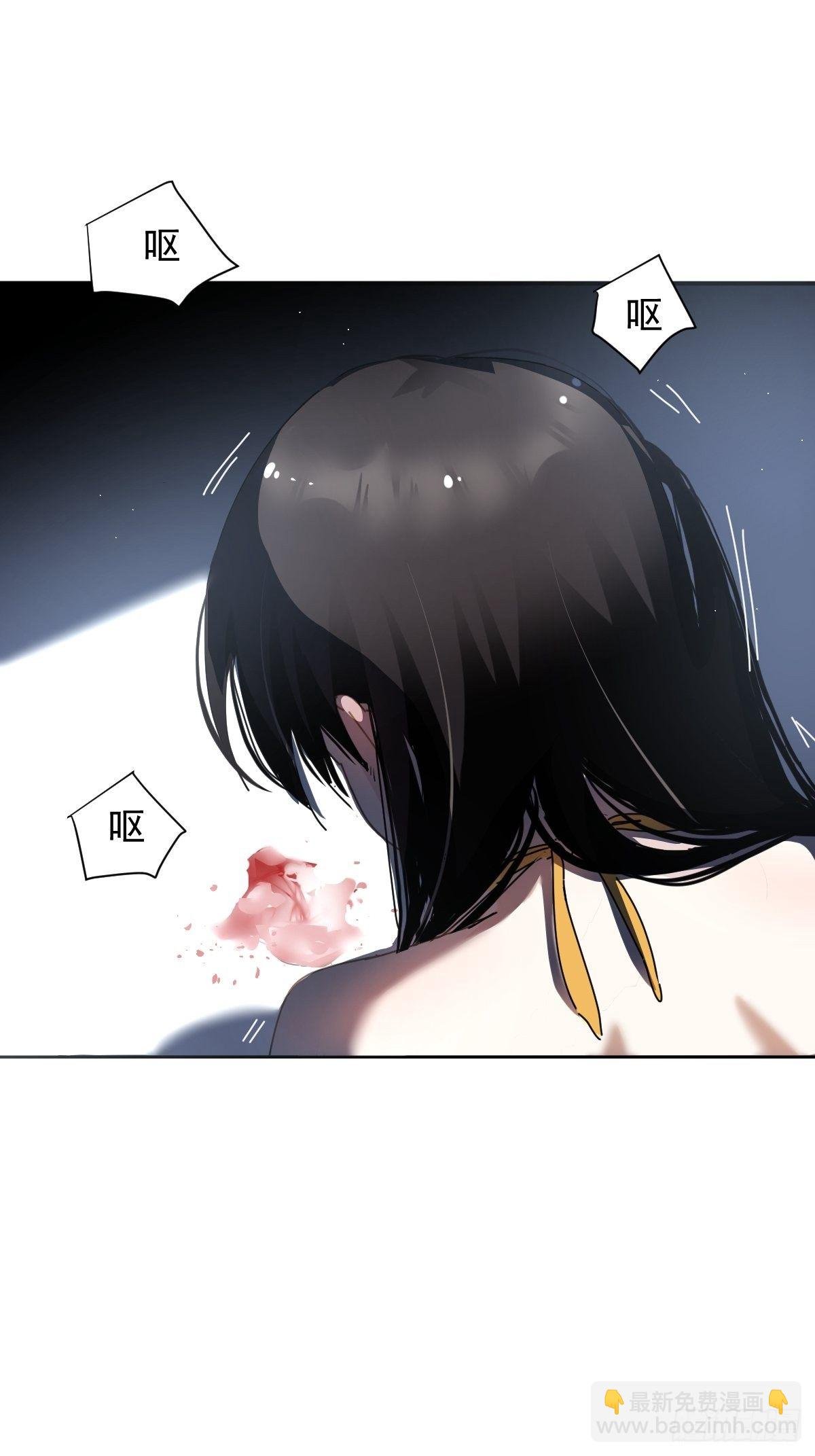 06不！！