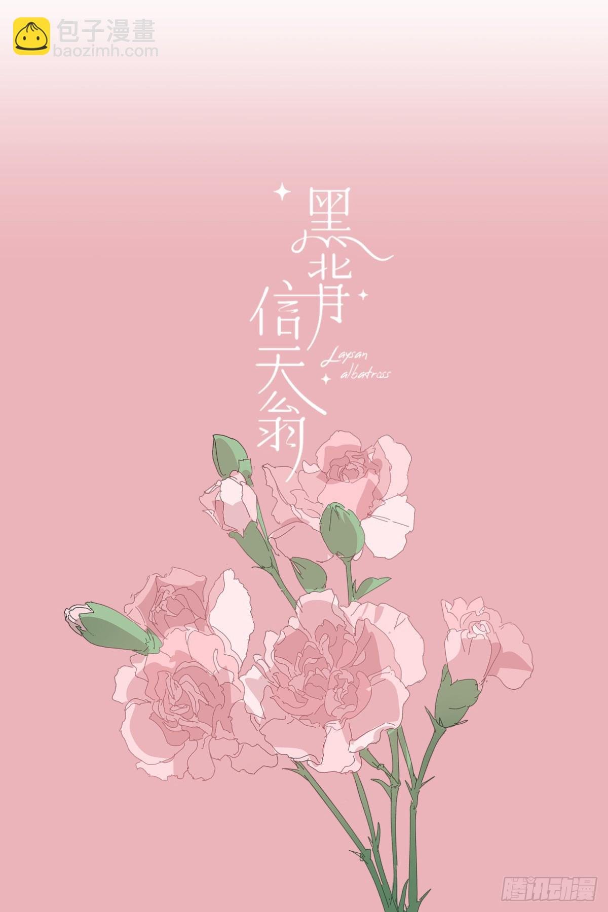 64.嗯。