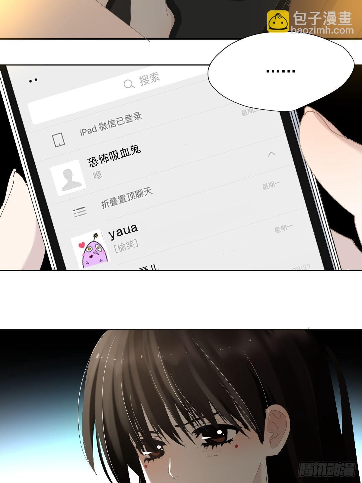 65.小琪妈妈