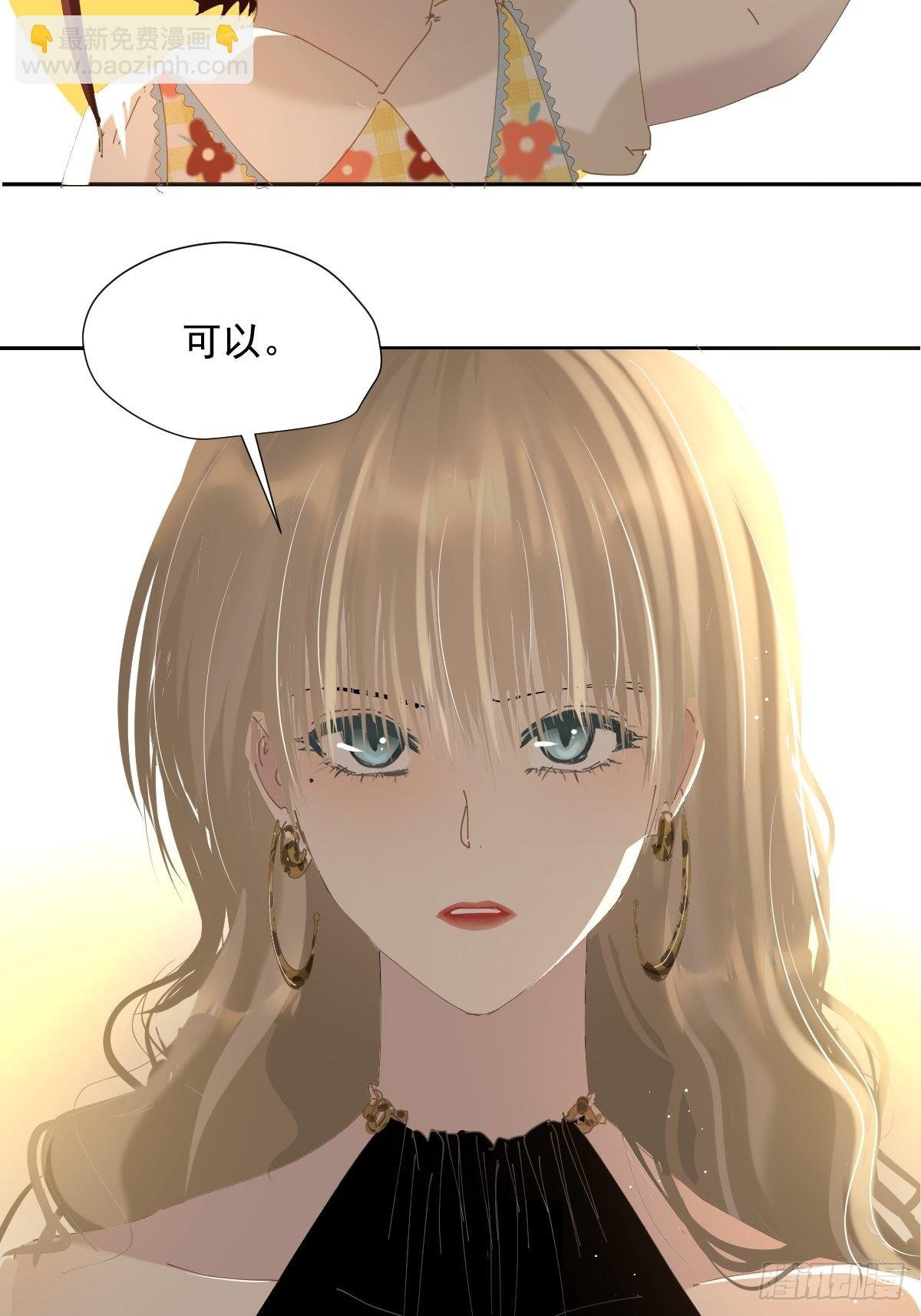 65.小琪妈妈