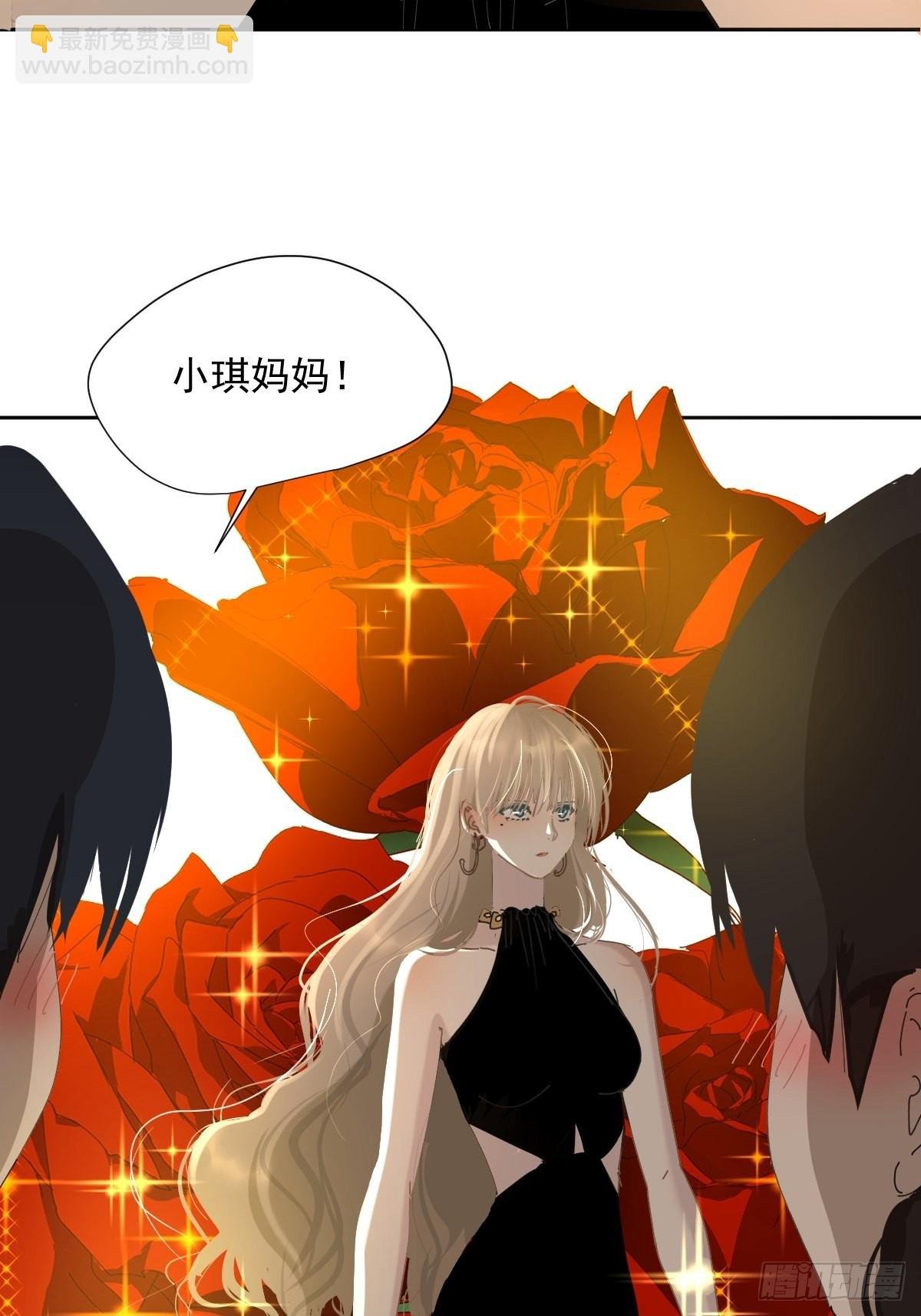 65.小琪妈妈
