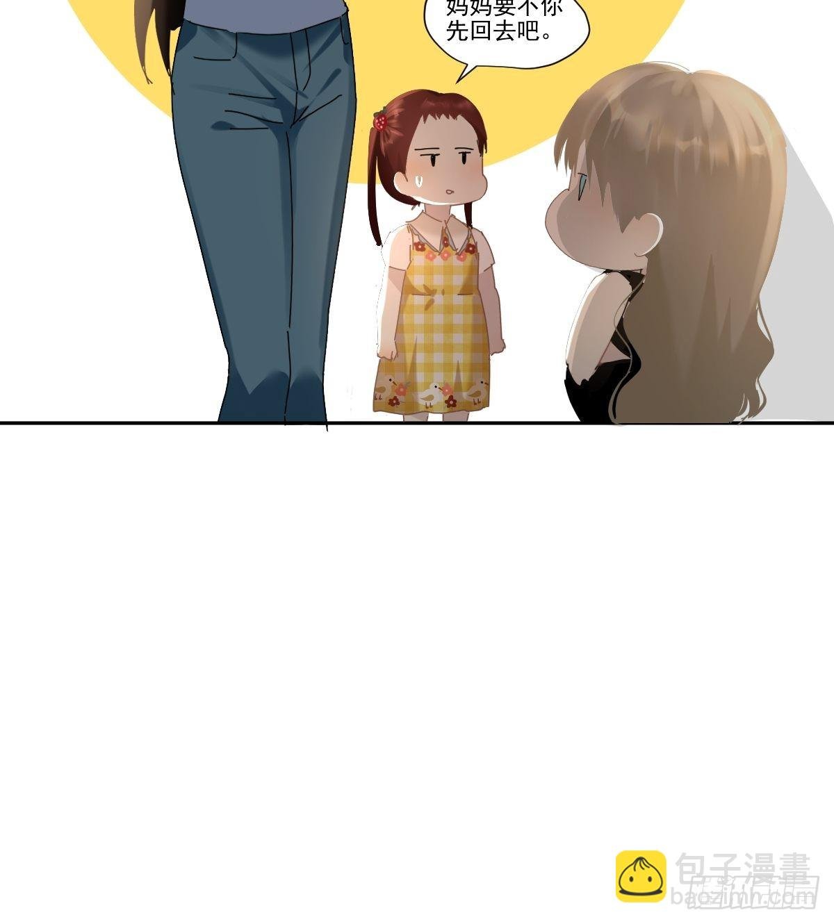 65.小琪妈妈
