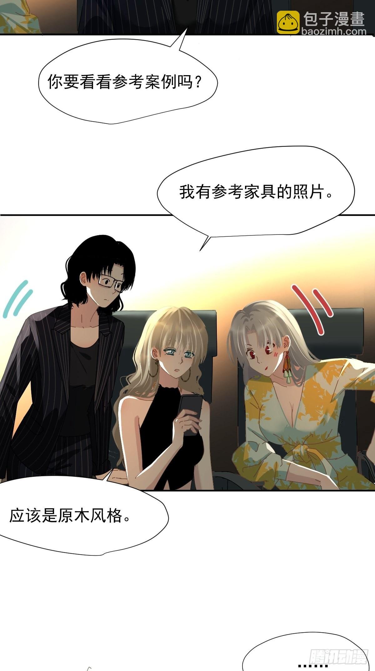 66.不用了