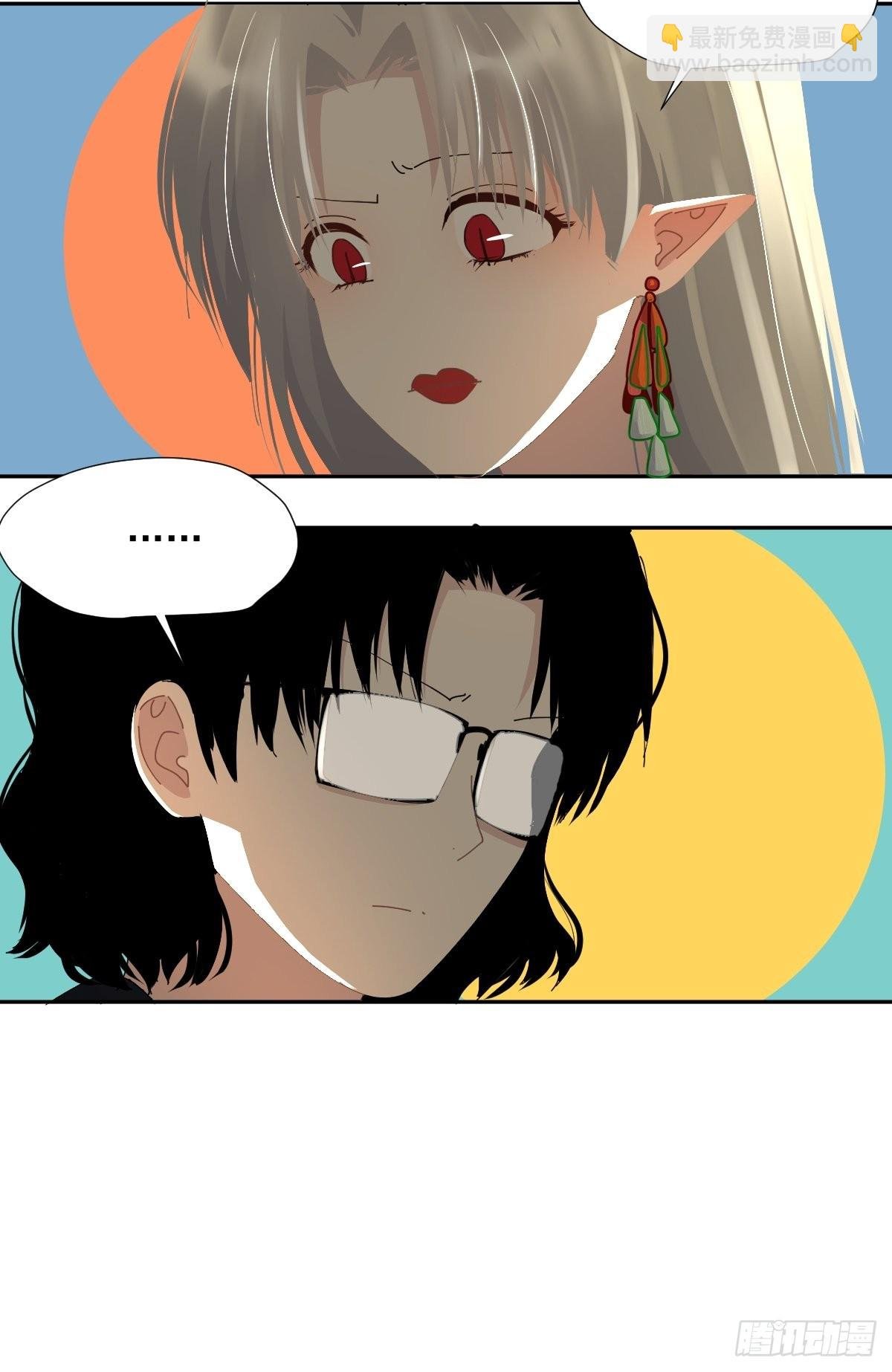 66.不用了