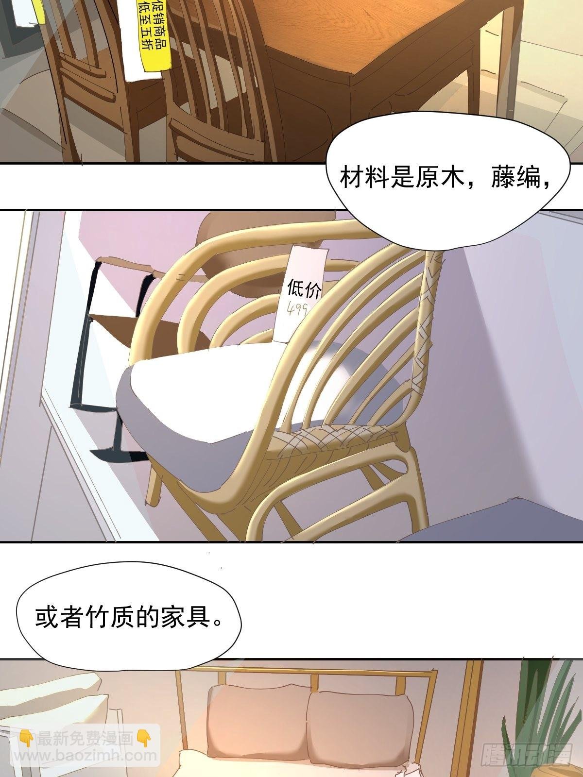 66.不用了
