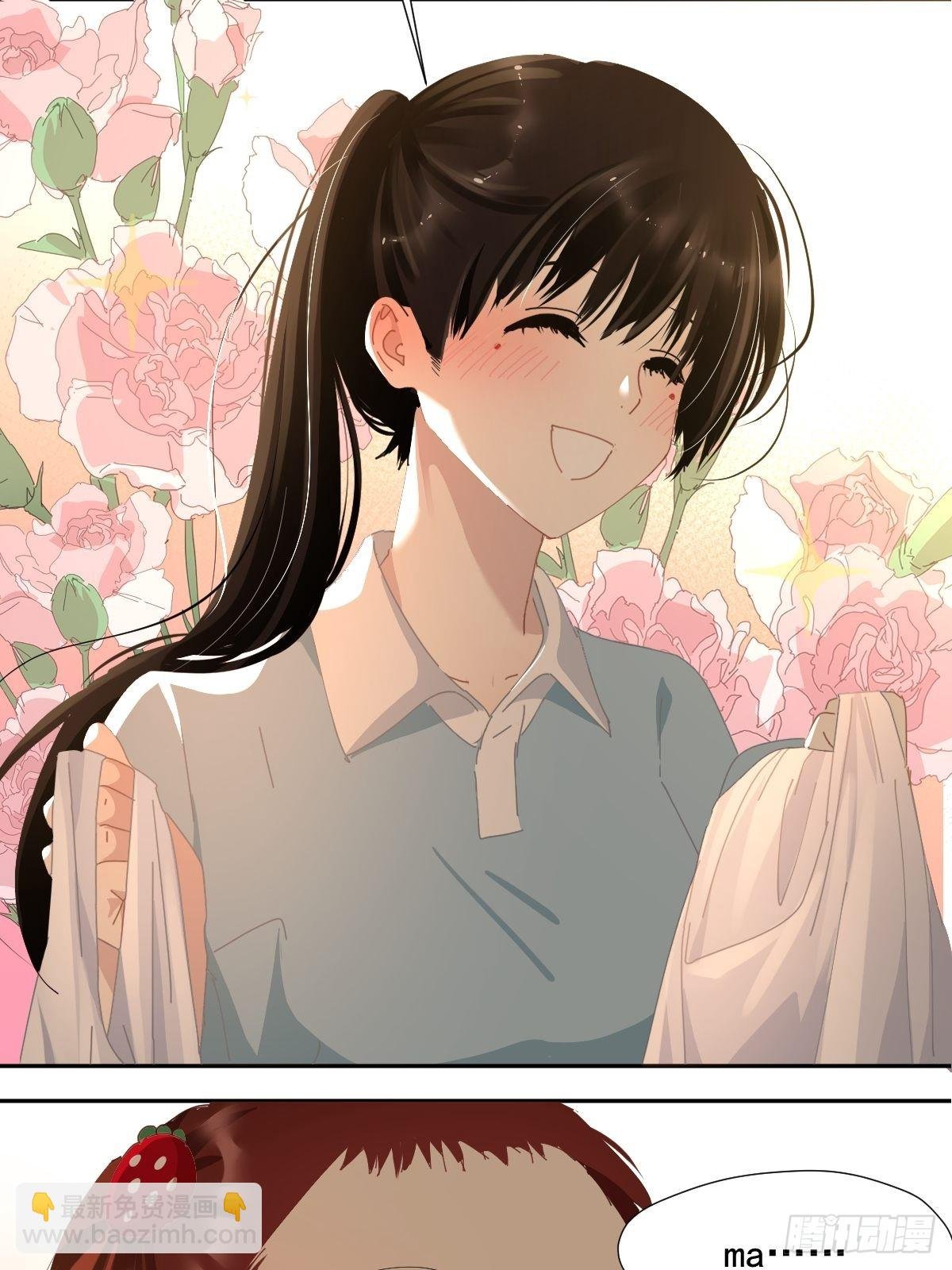 67.小妈妈