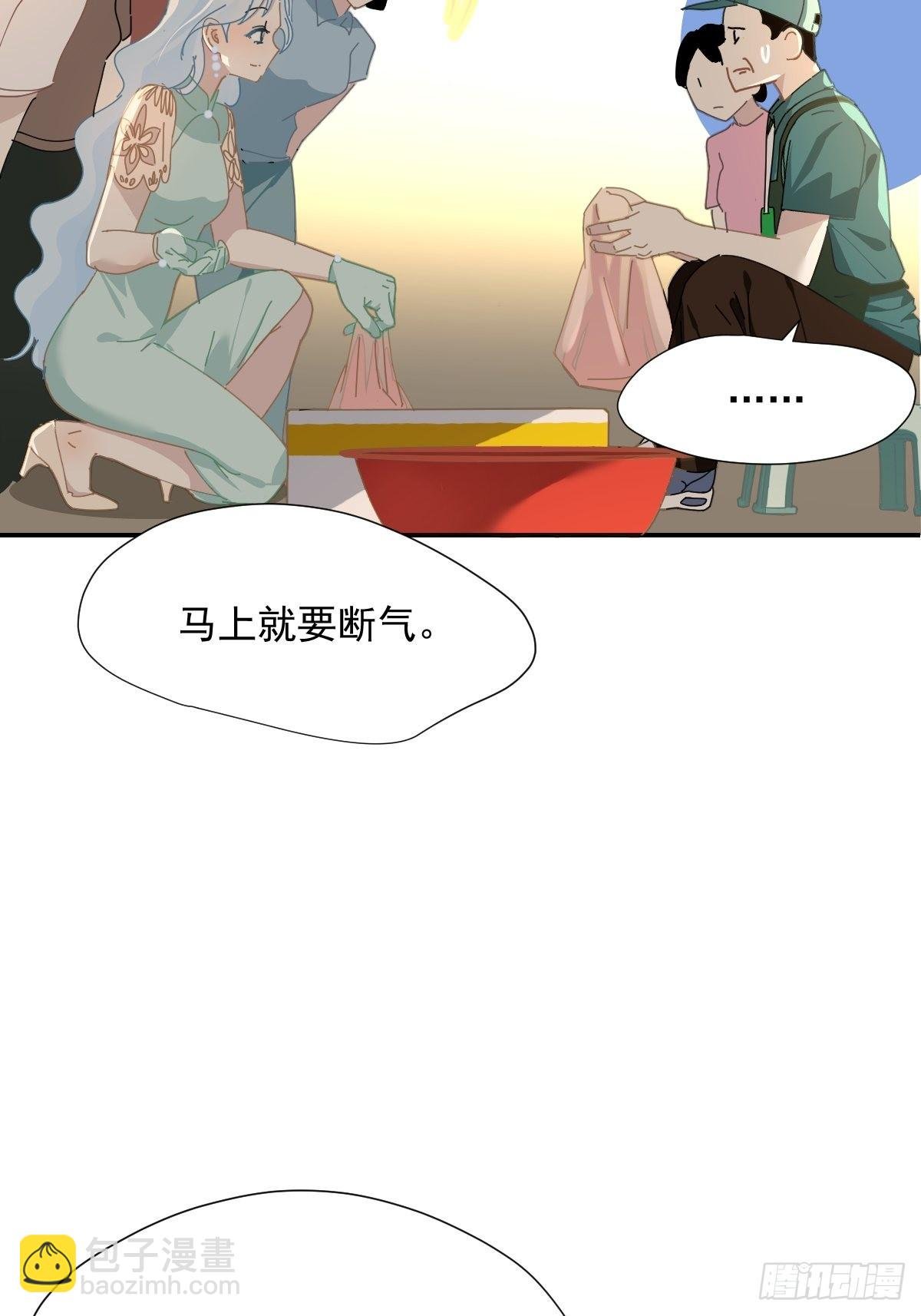 67.小妈妈