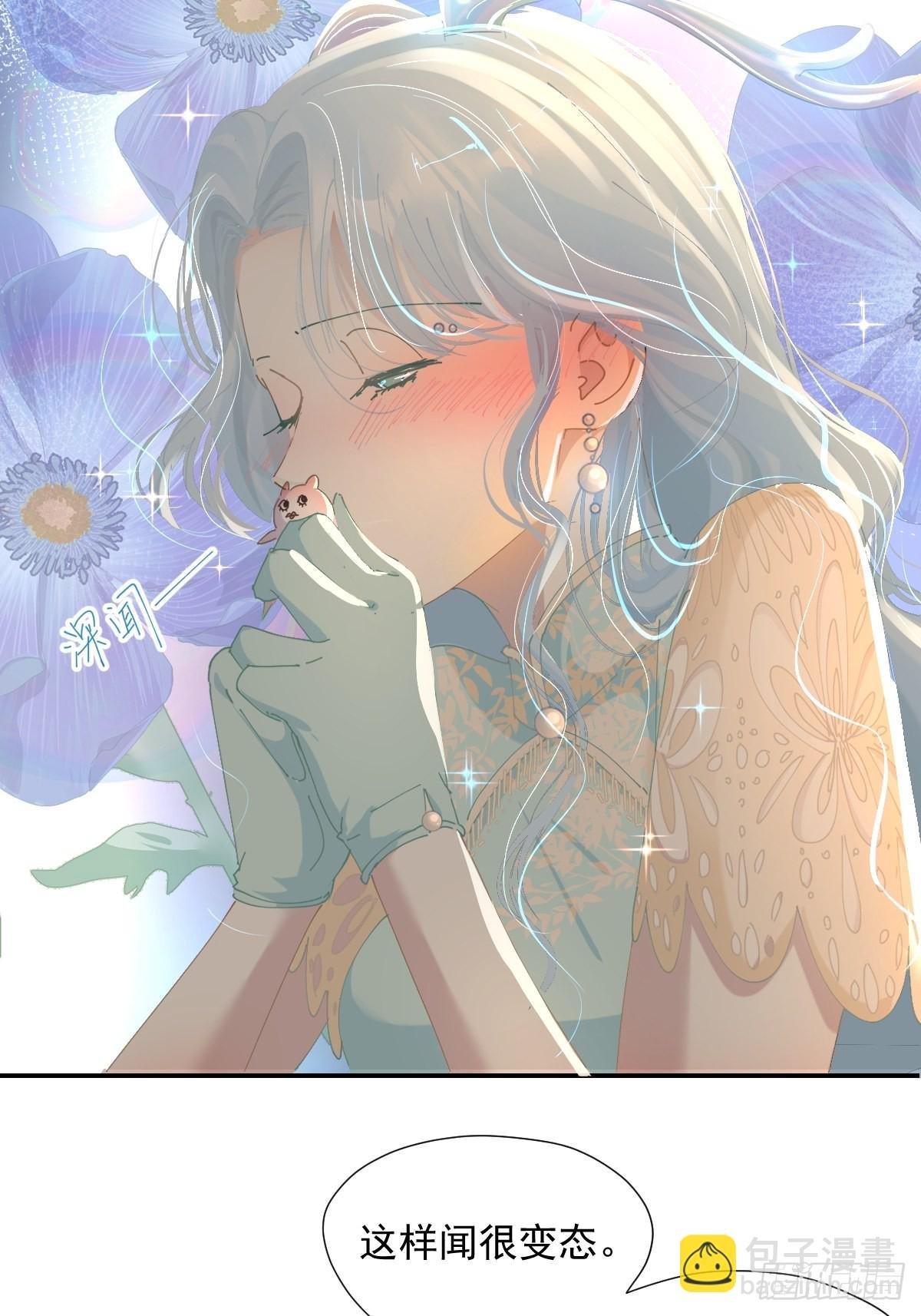 68.挑的真好