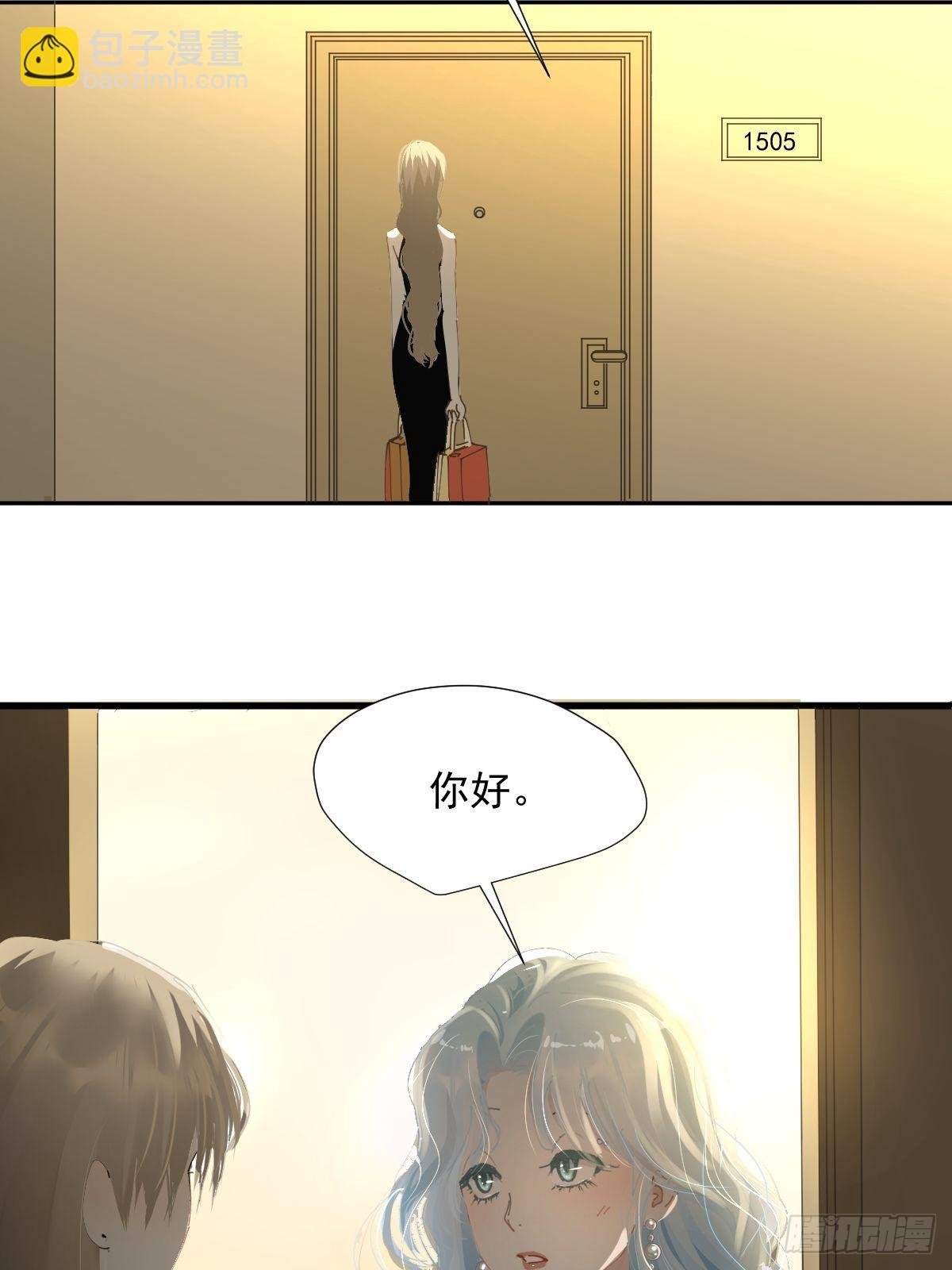 69.你好