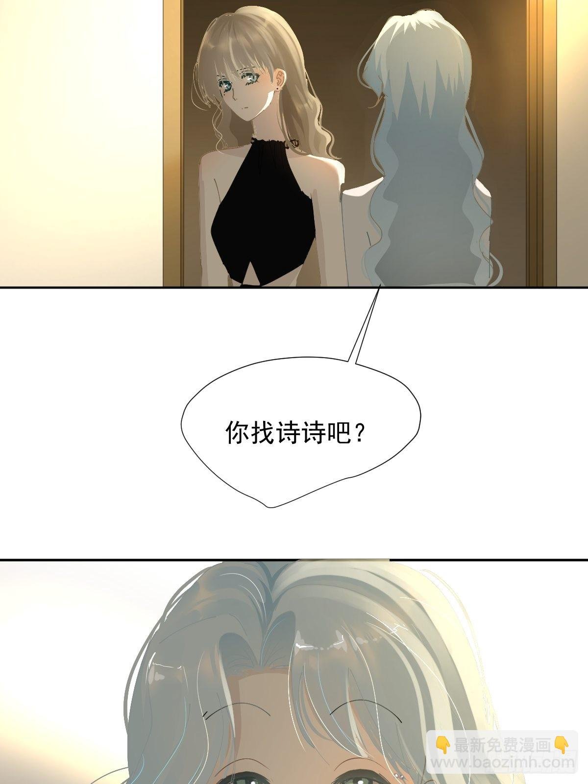 69.你好