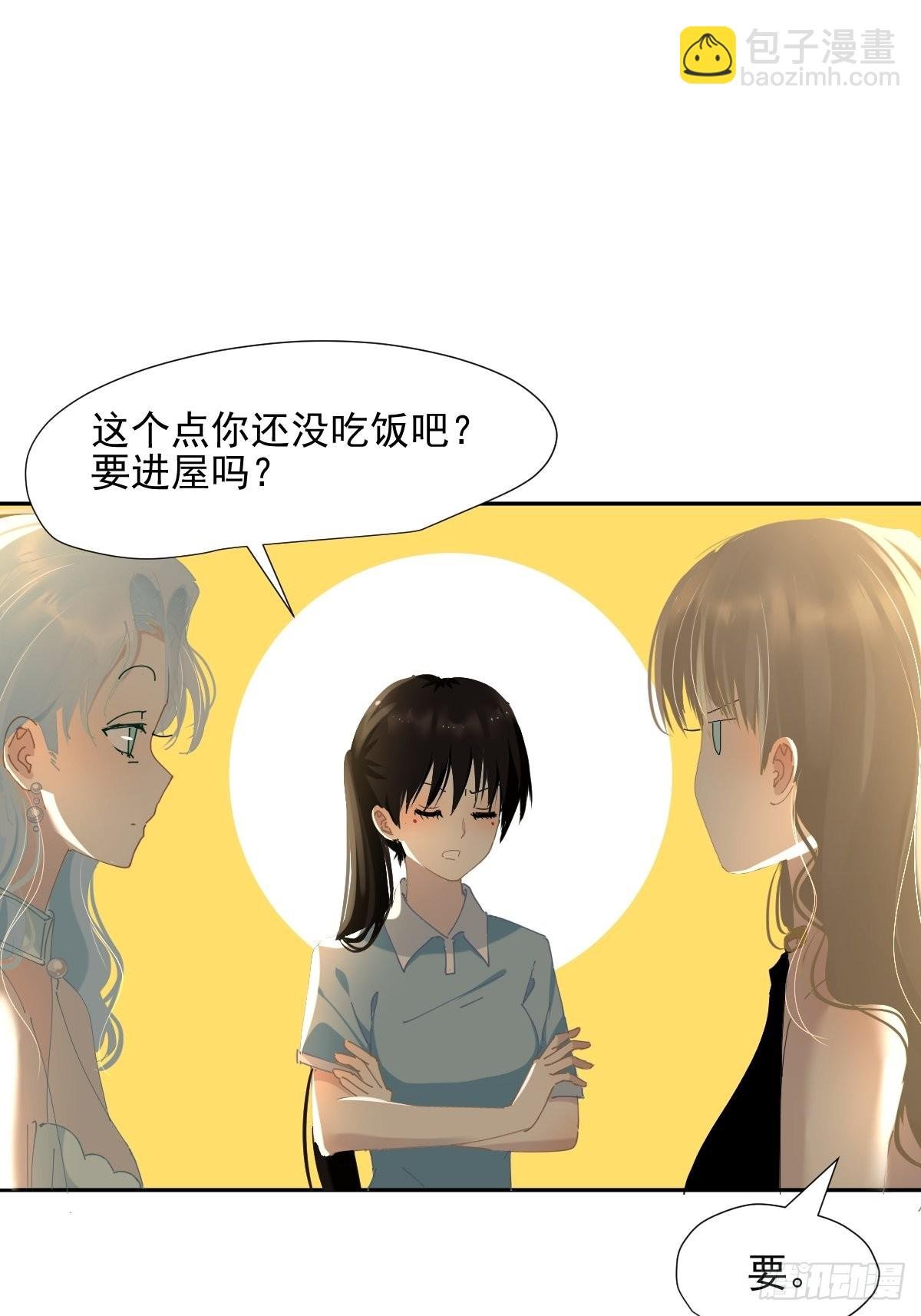 69.你好