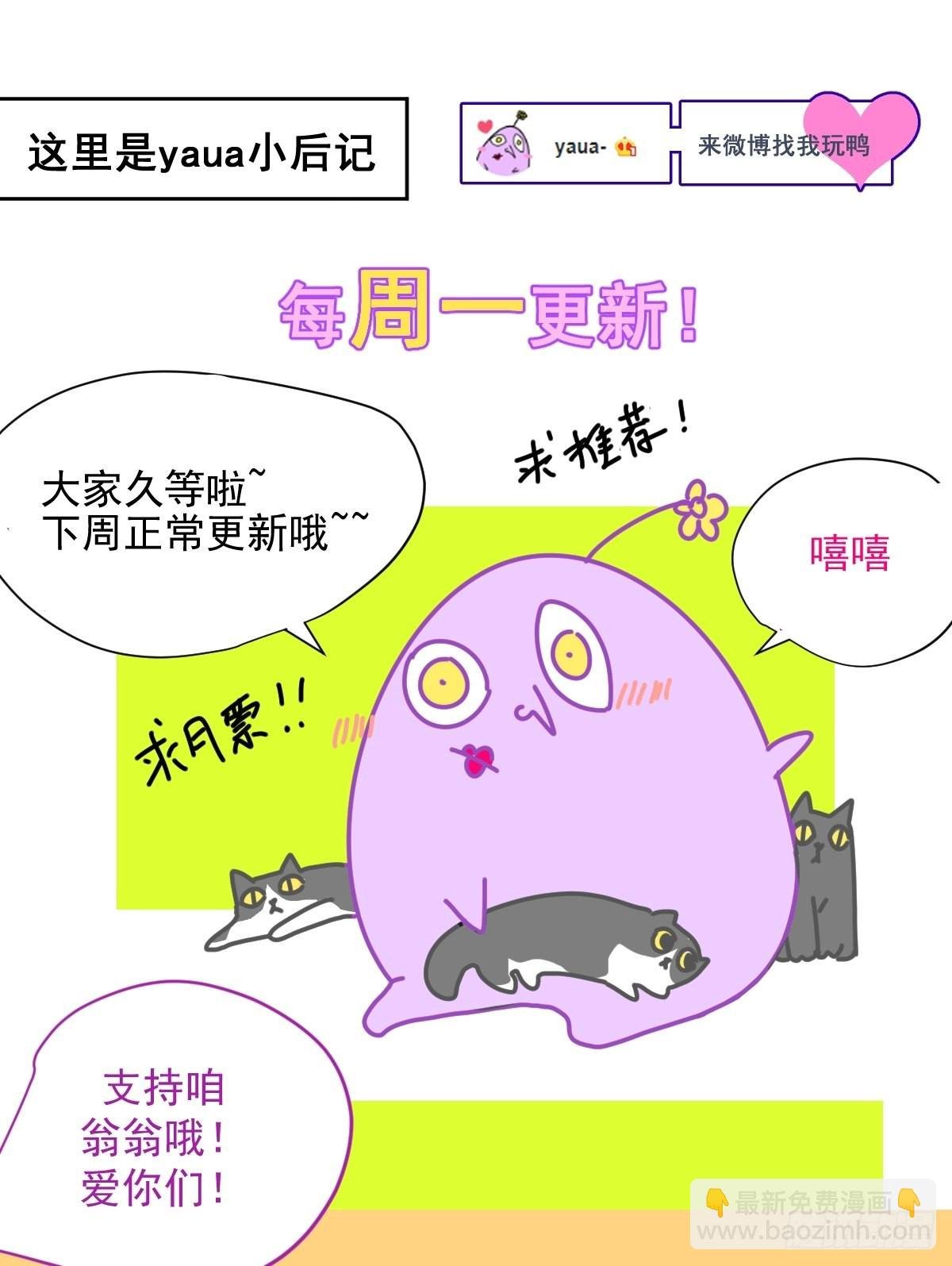 69.你好