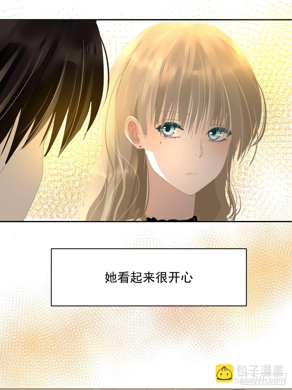 70.她原来不吃辣