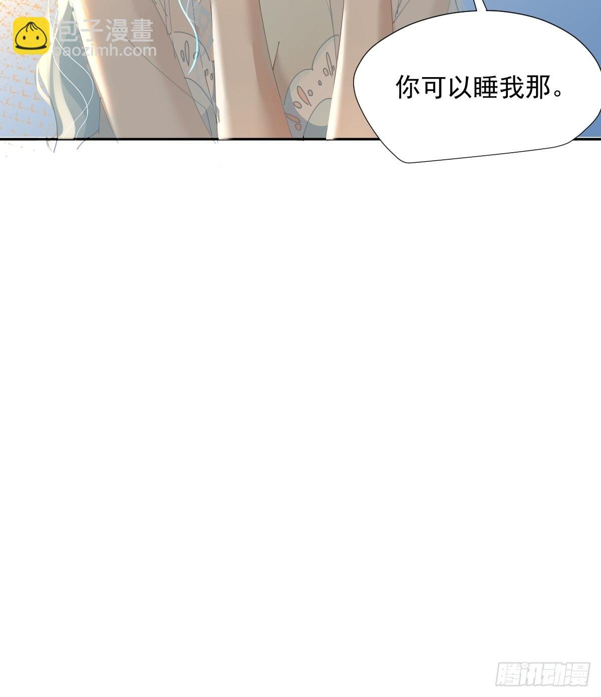 70.她原来不吃辣