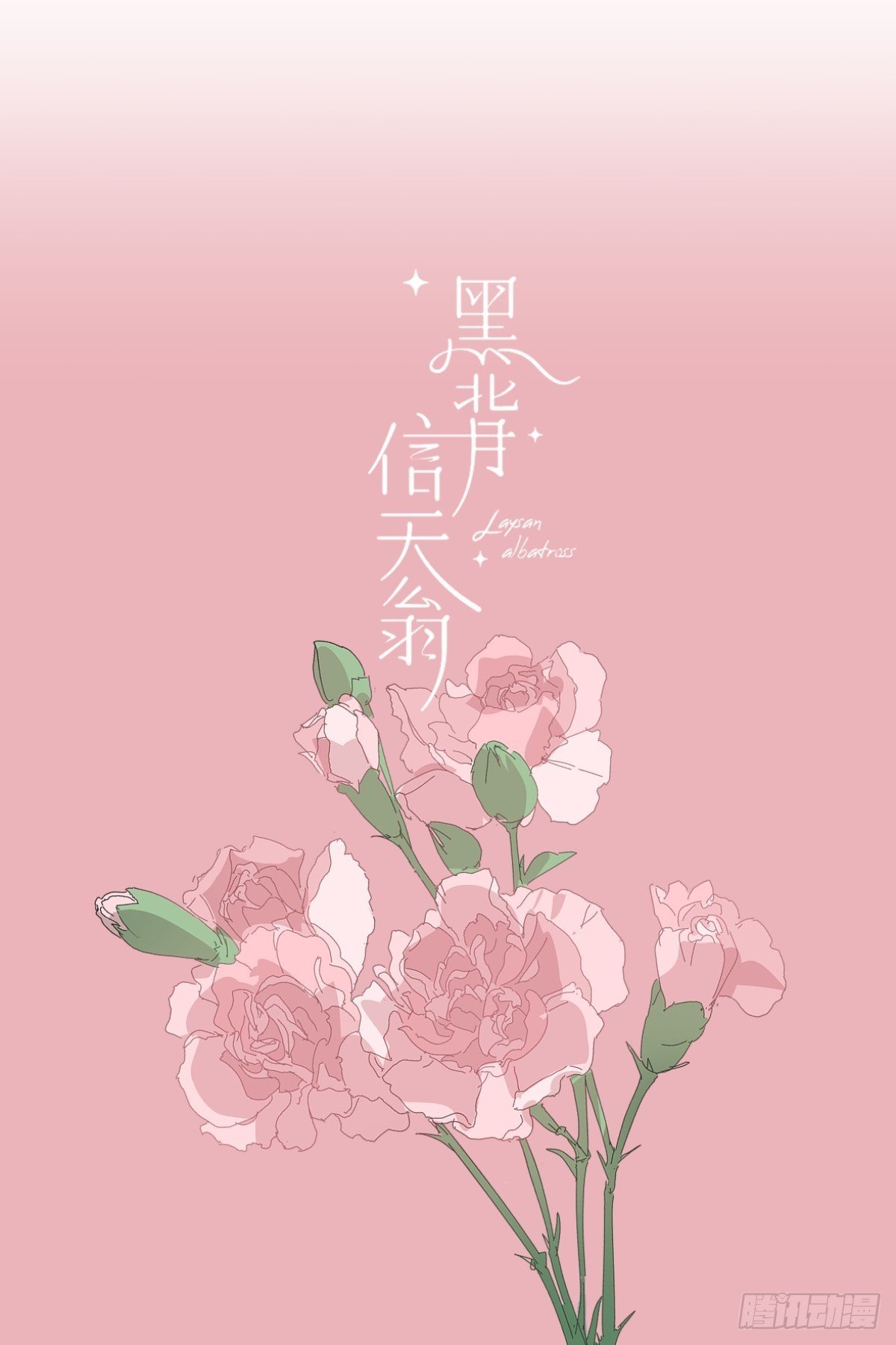 71.不了