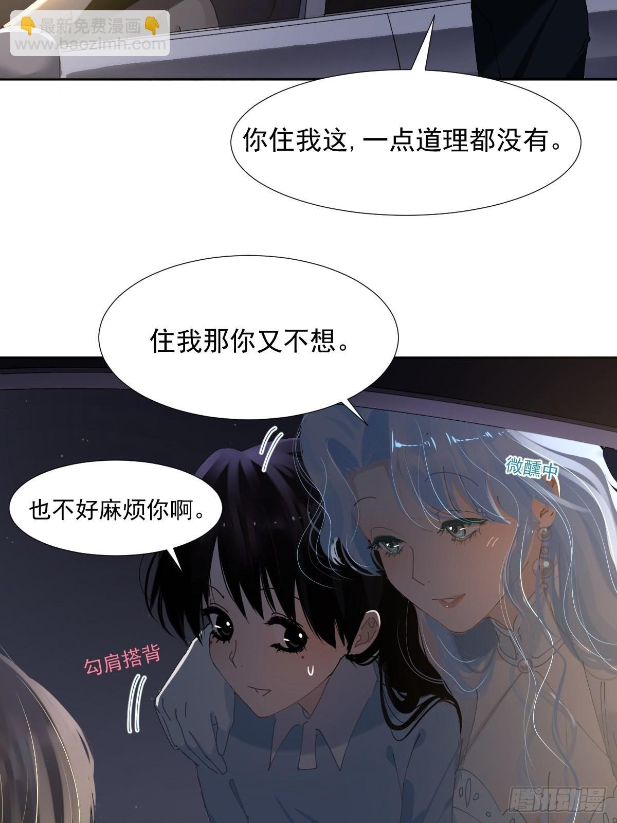 71.不了