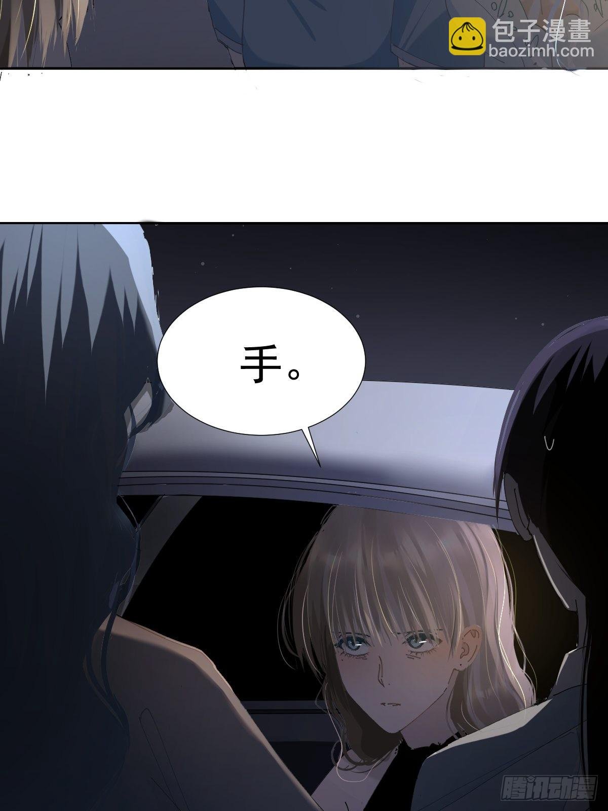 71.不了