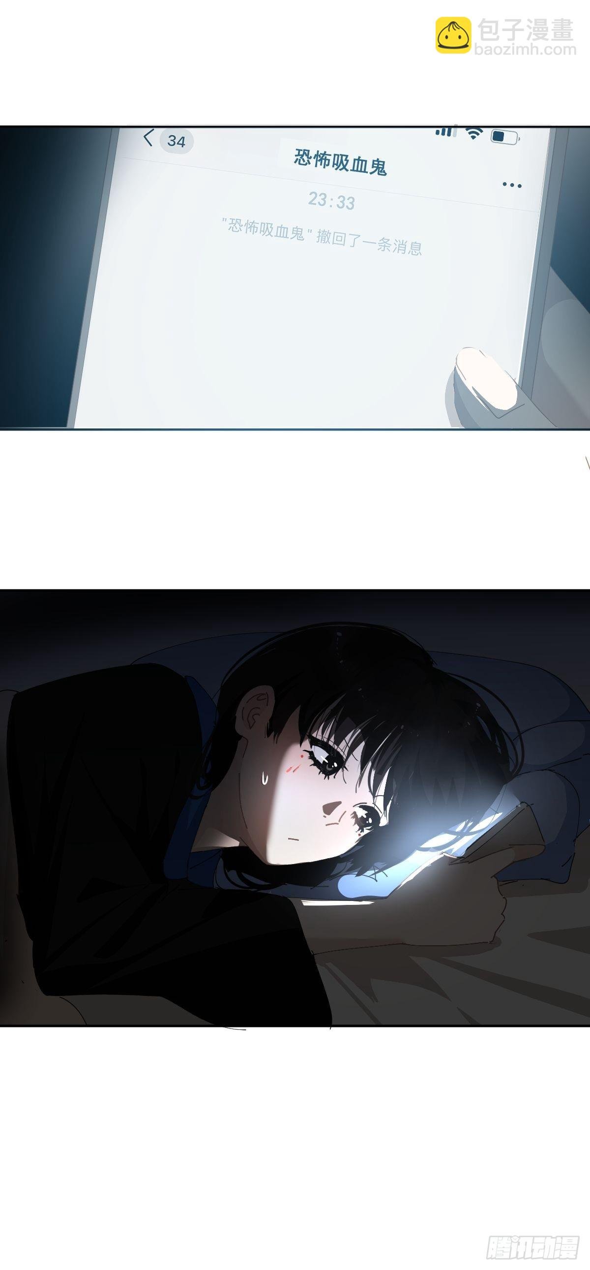 71.不了