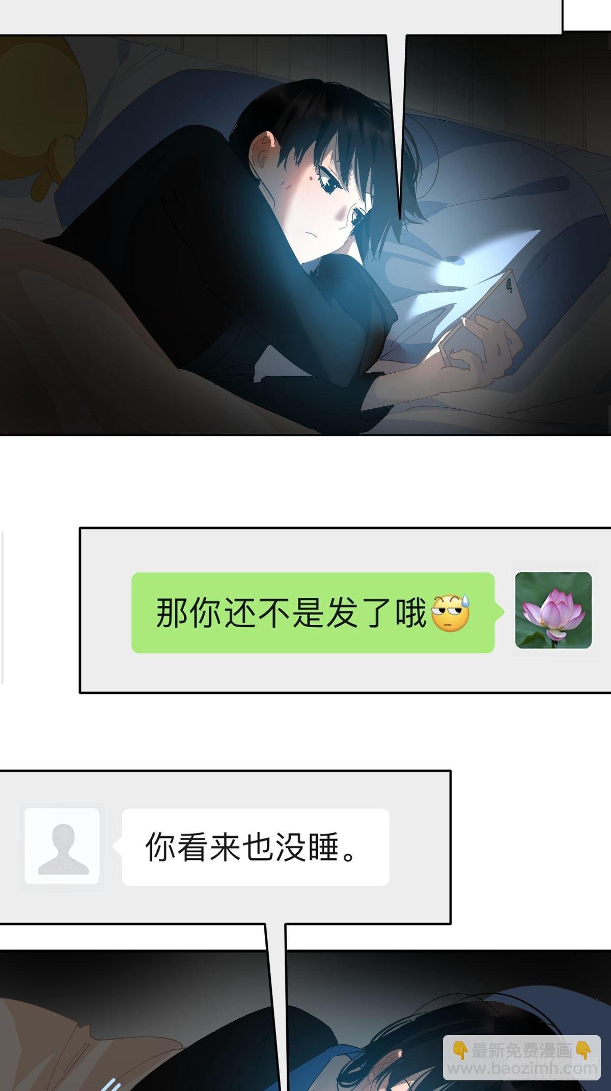 72.你撤回什么？