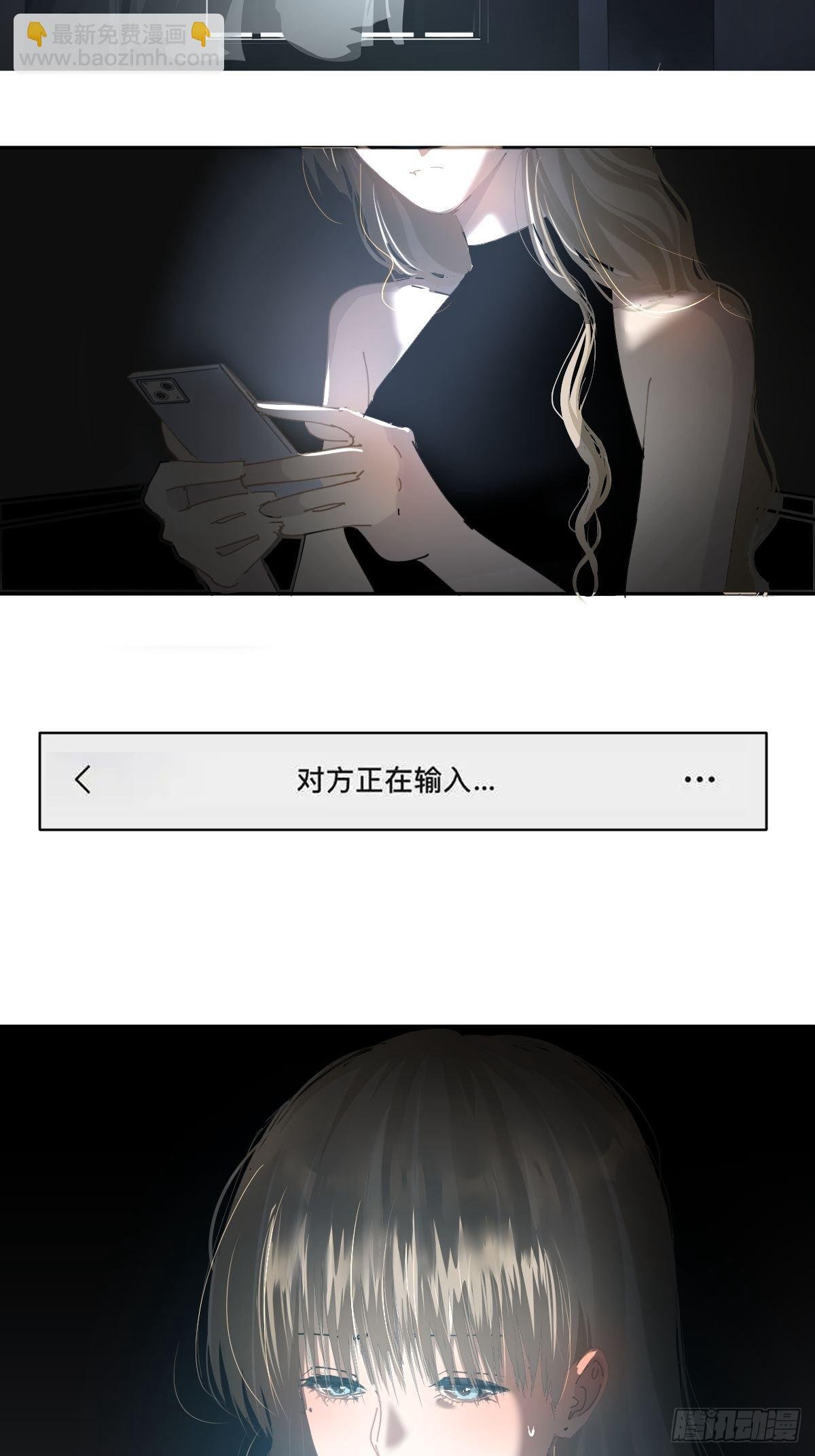 72.你撤回什么？