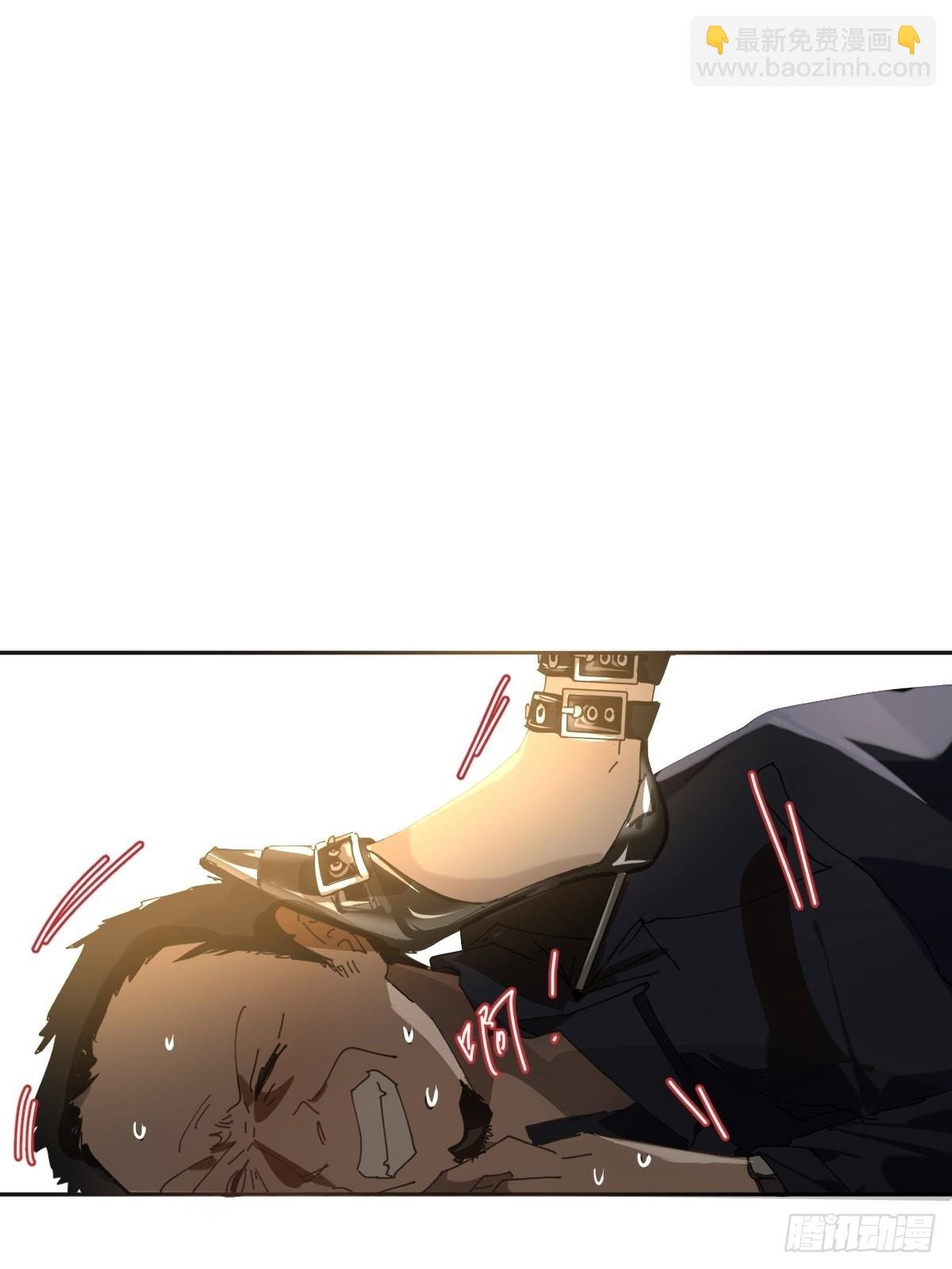 73.少来！
