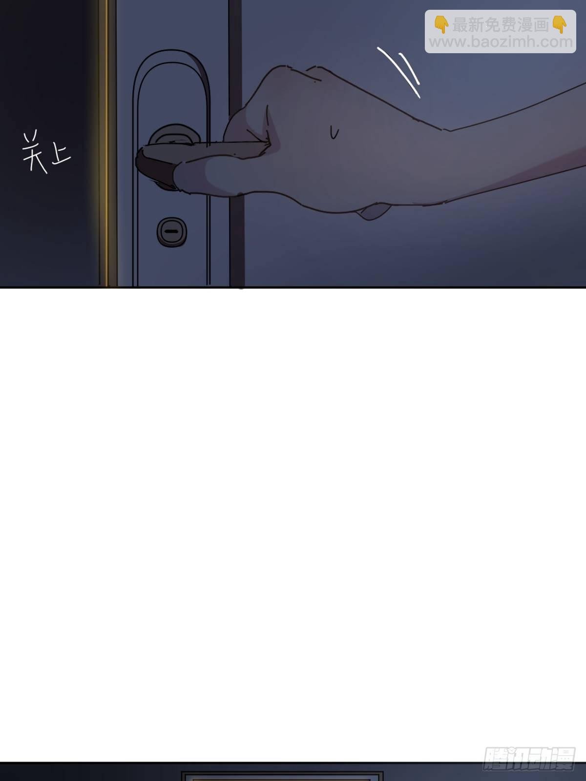 07见怪不怪，其怪自败
