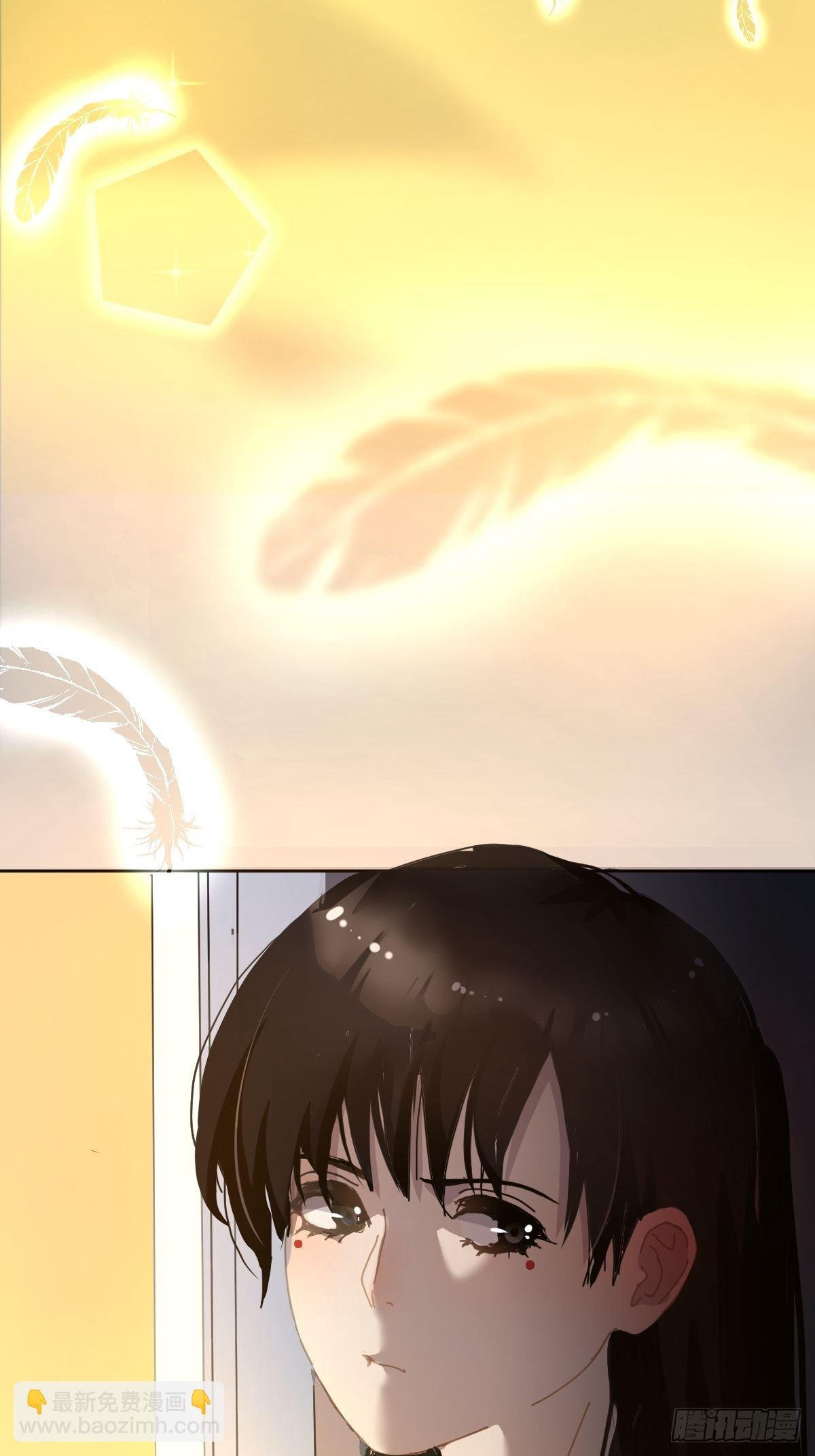 07见怪不怪，其怪自败