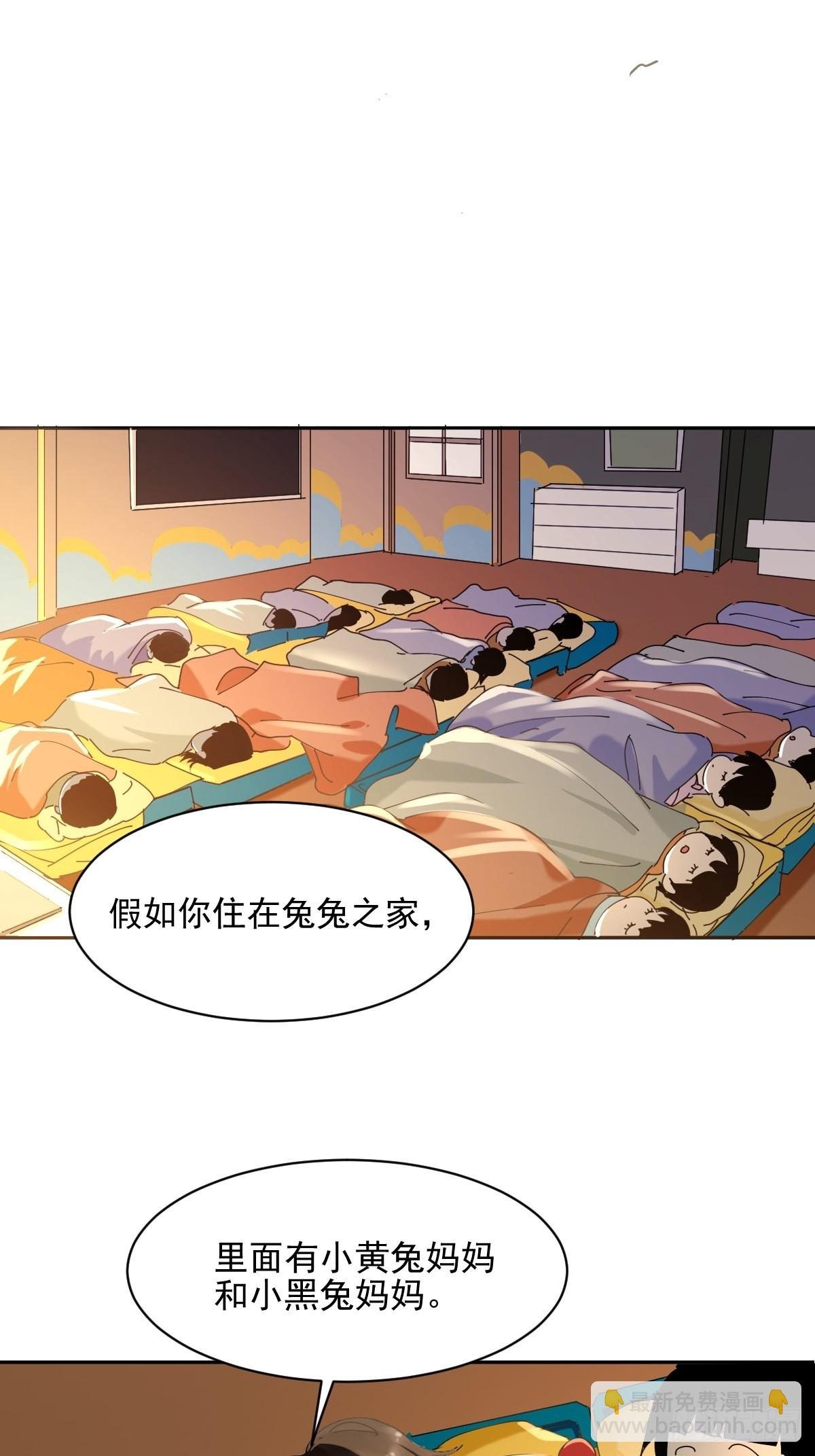74.问题来了