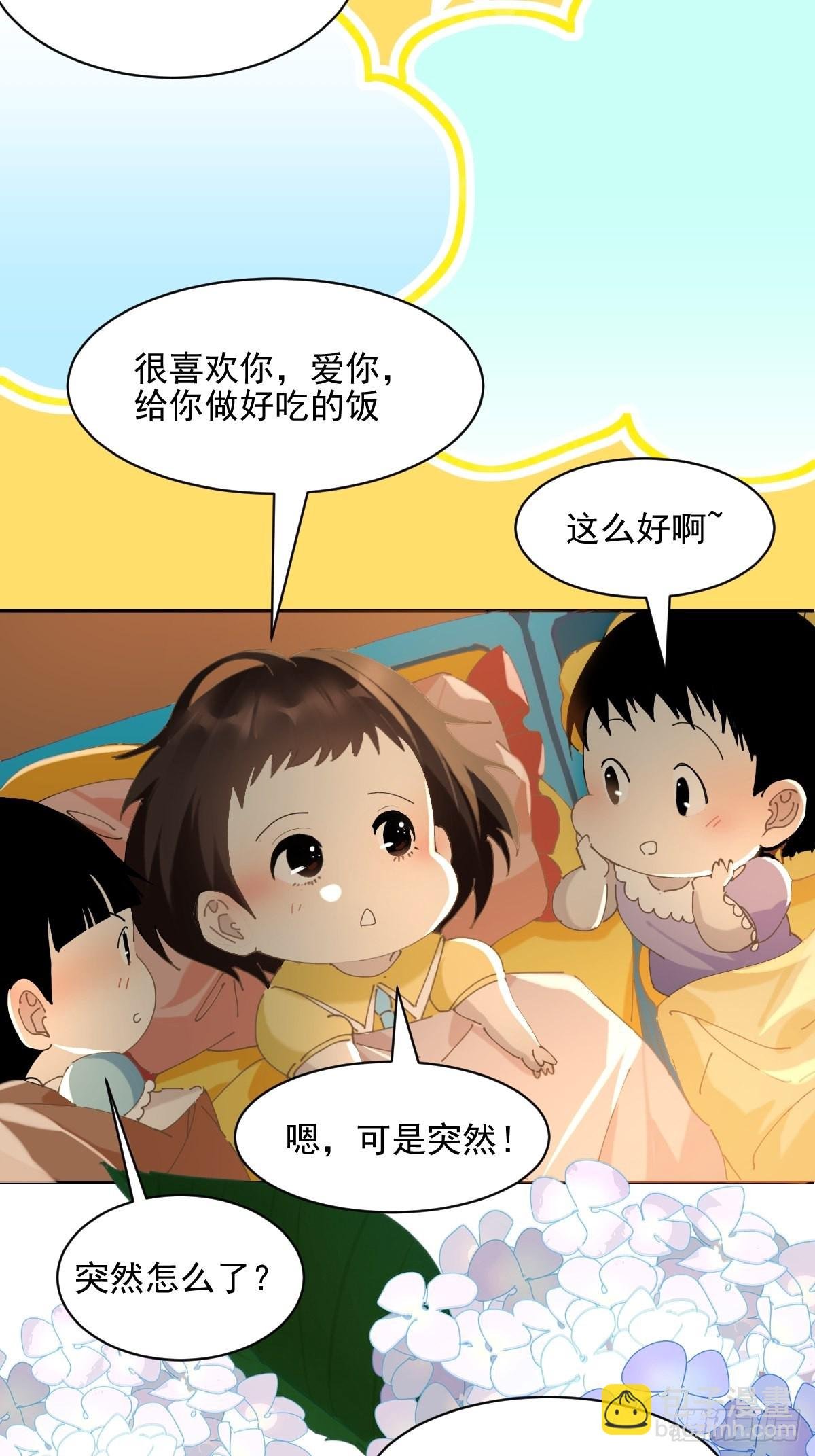 74.问题来了