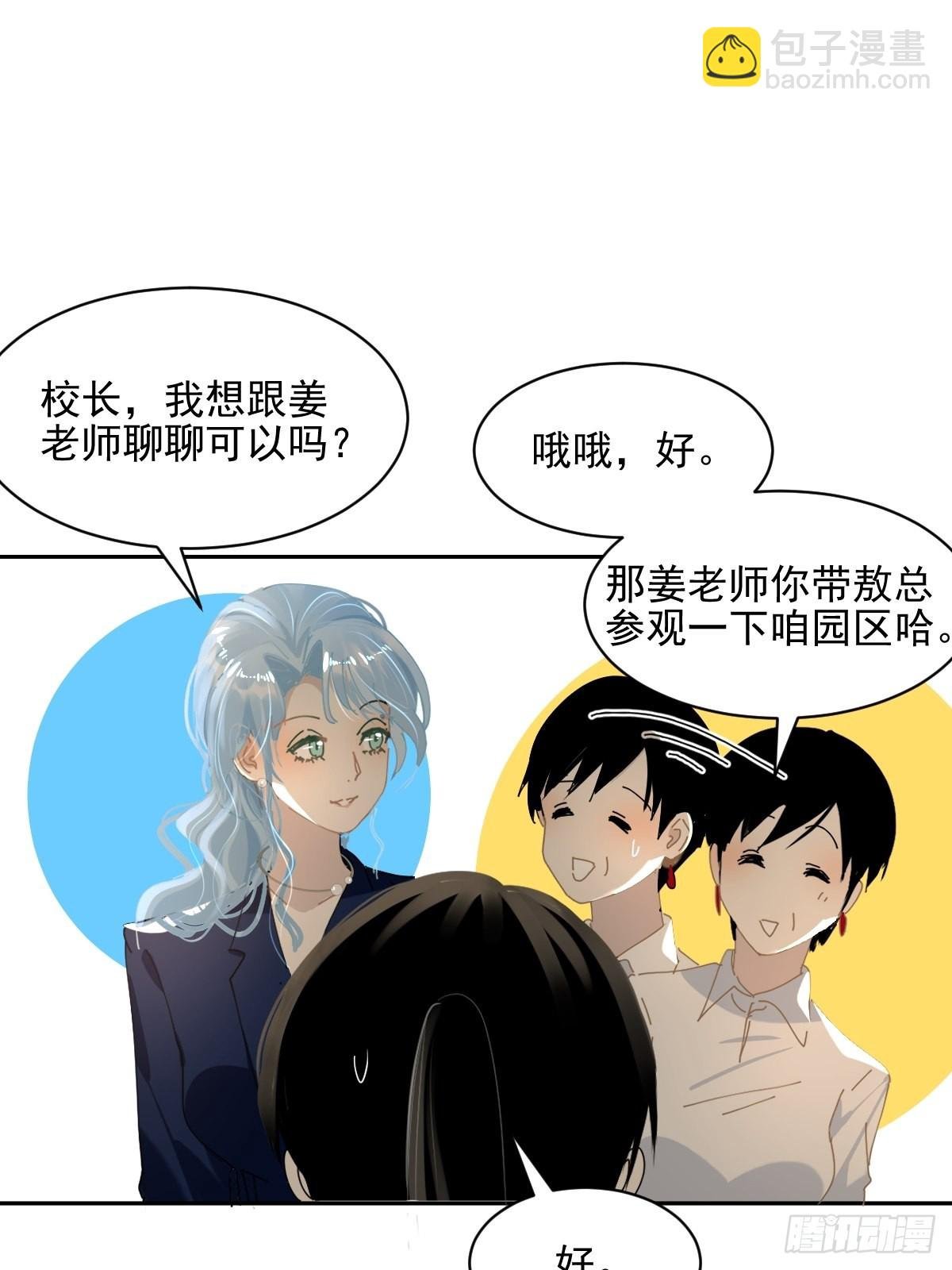 74.问题来了