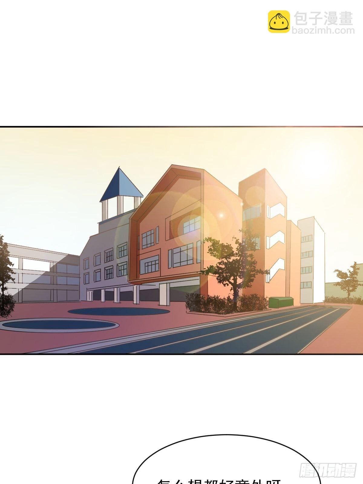 74.问题来了