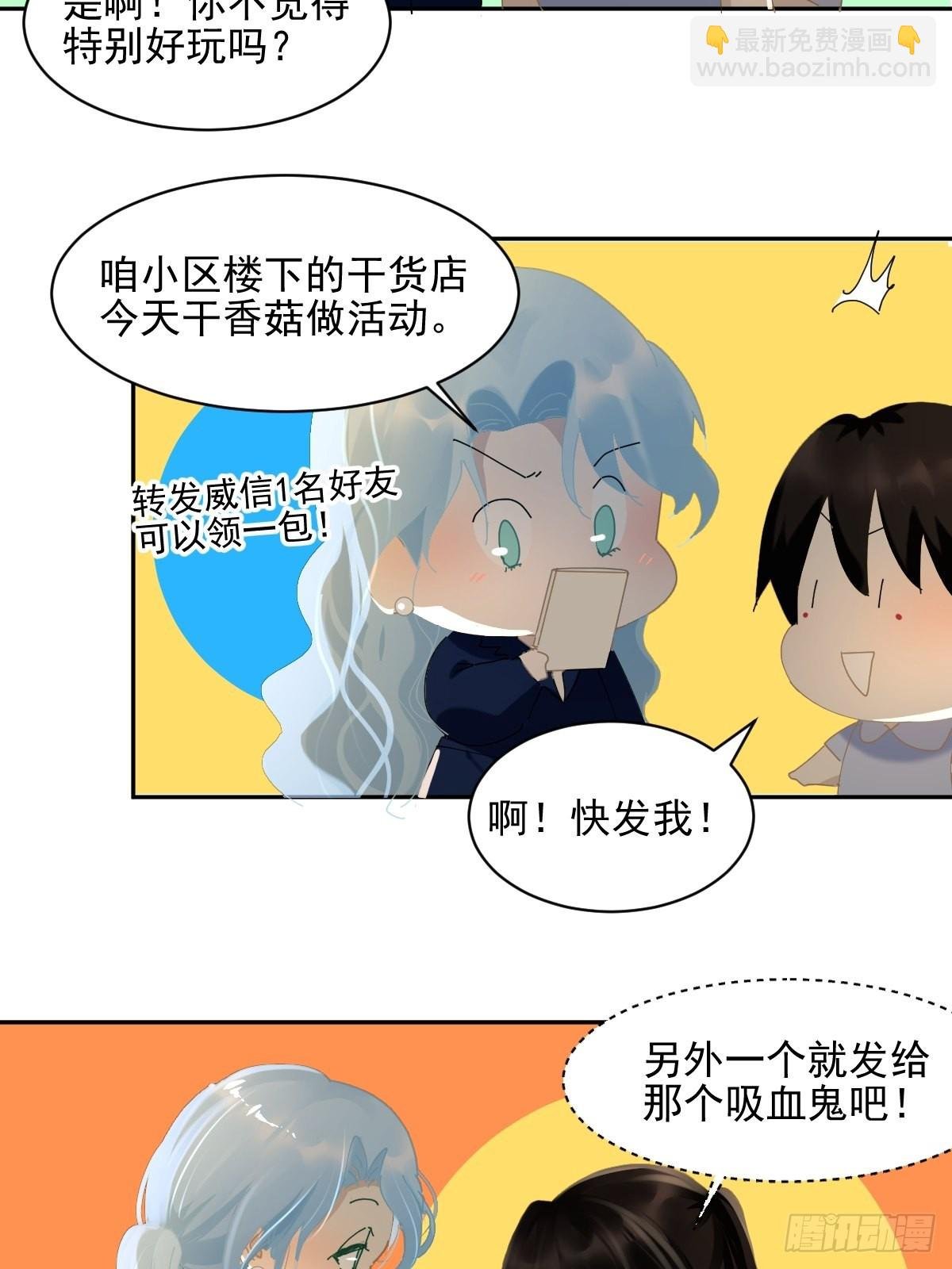 74.问题来了
