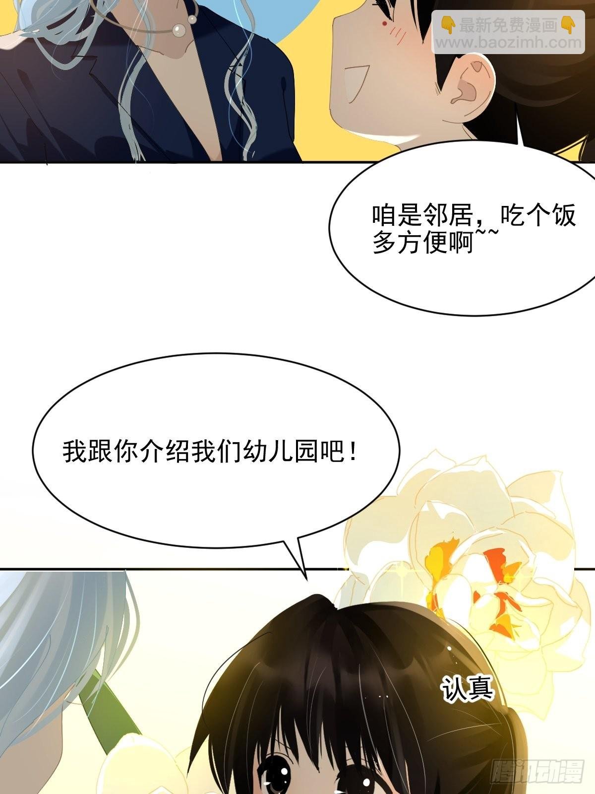 74.问题来了