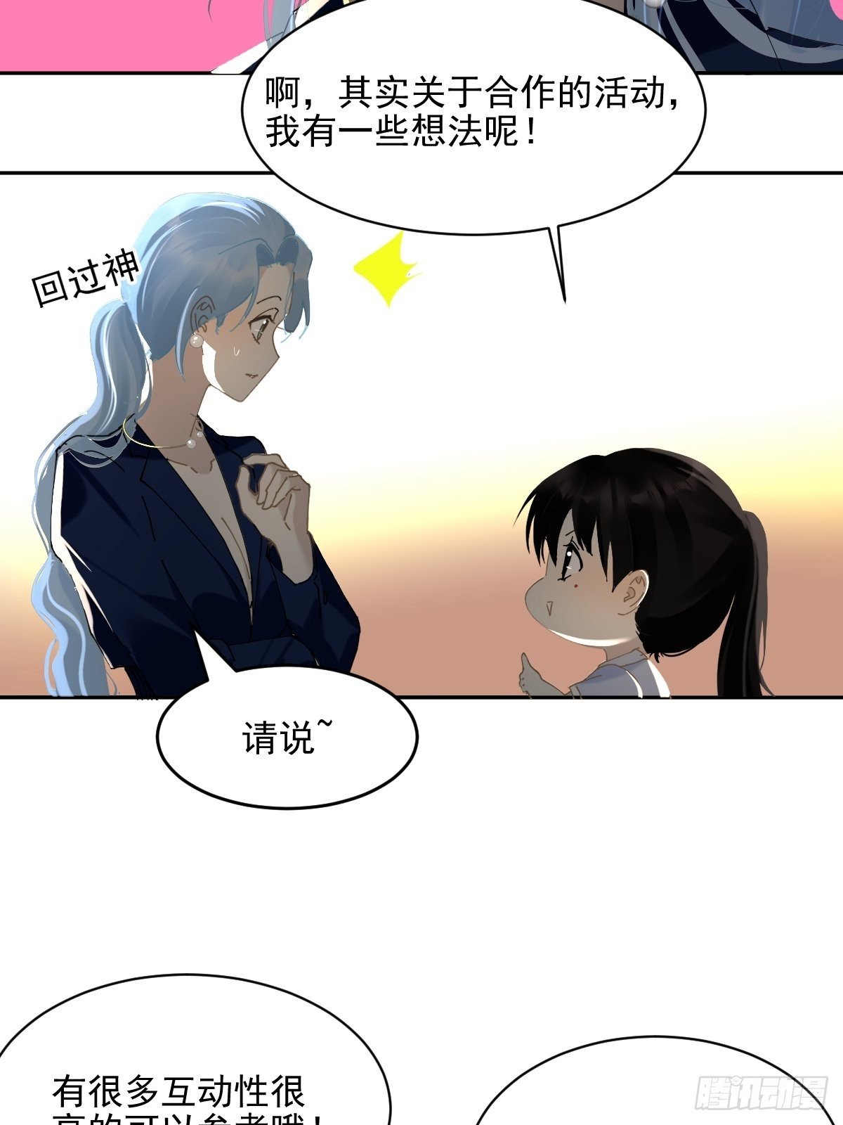 75.请说
