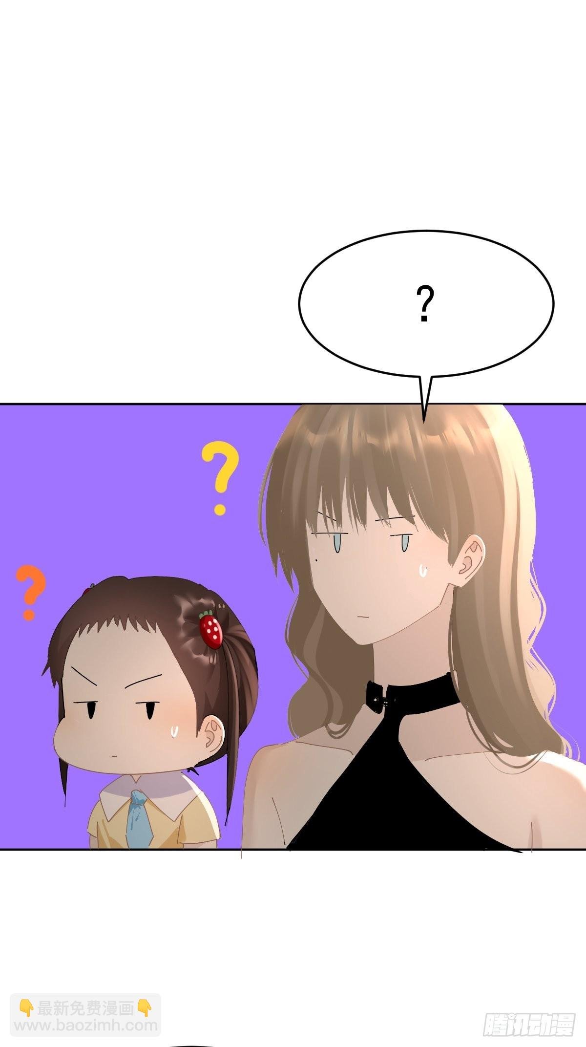 76.我没有