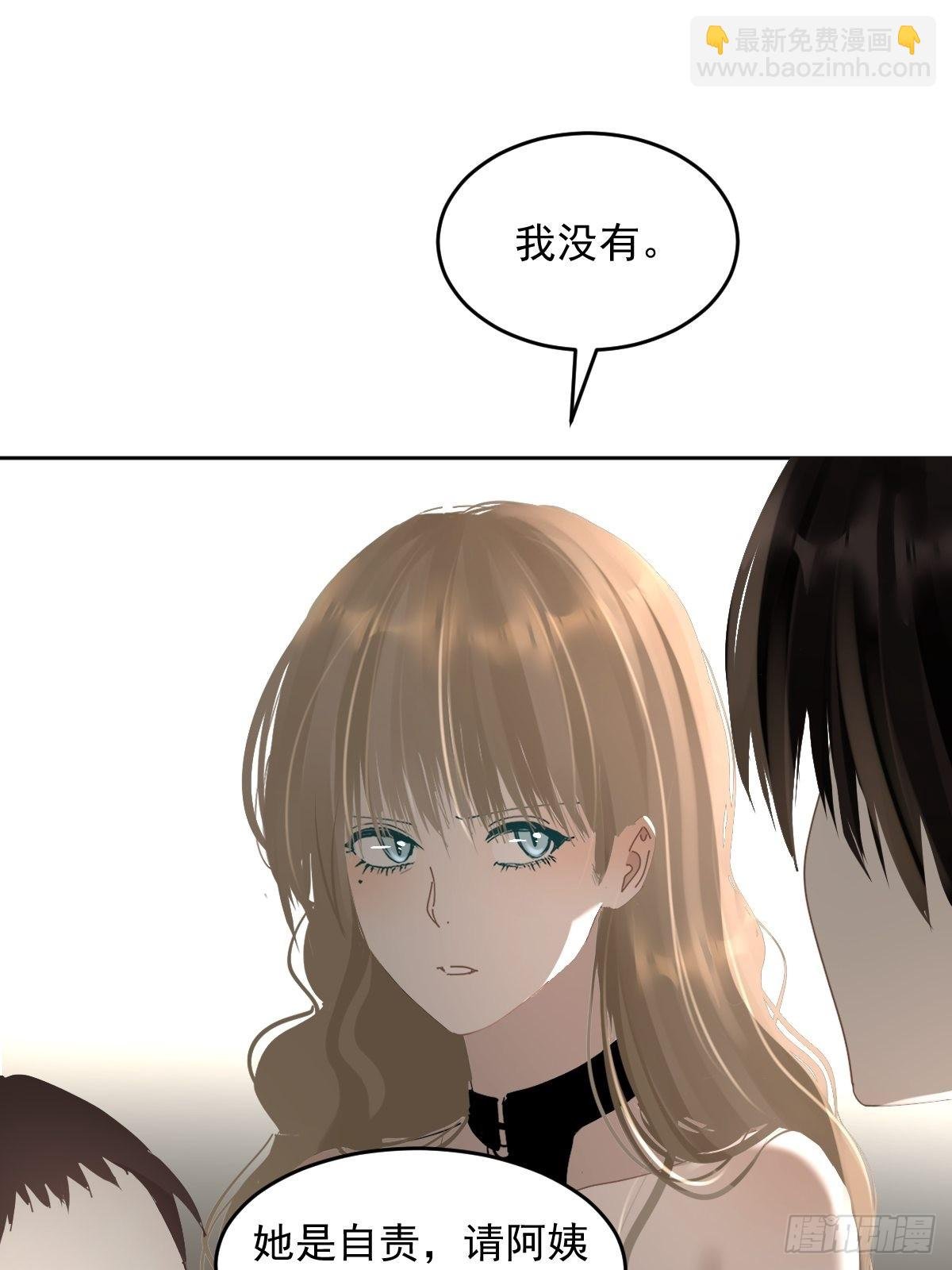 76.我没有