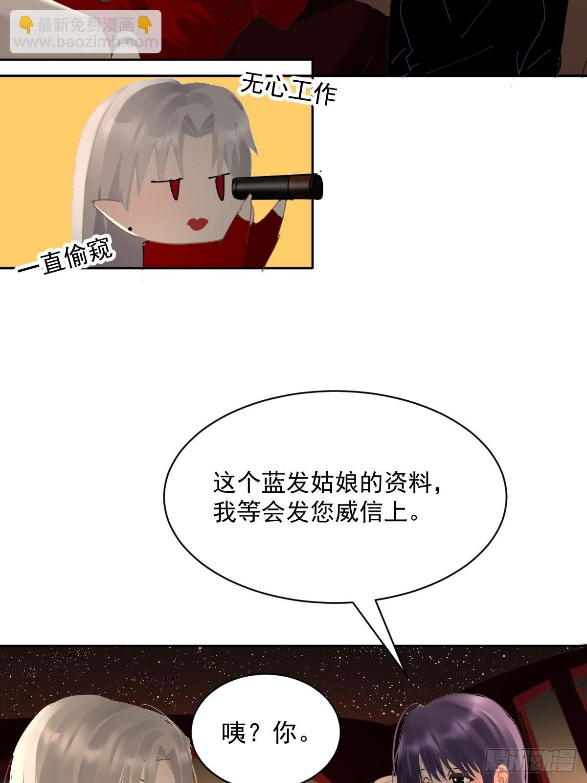 76.我没有