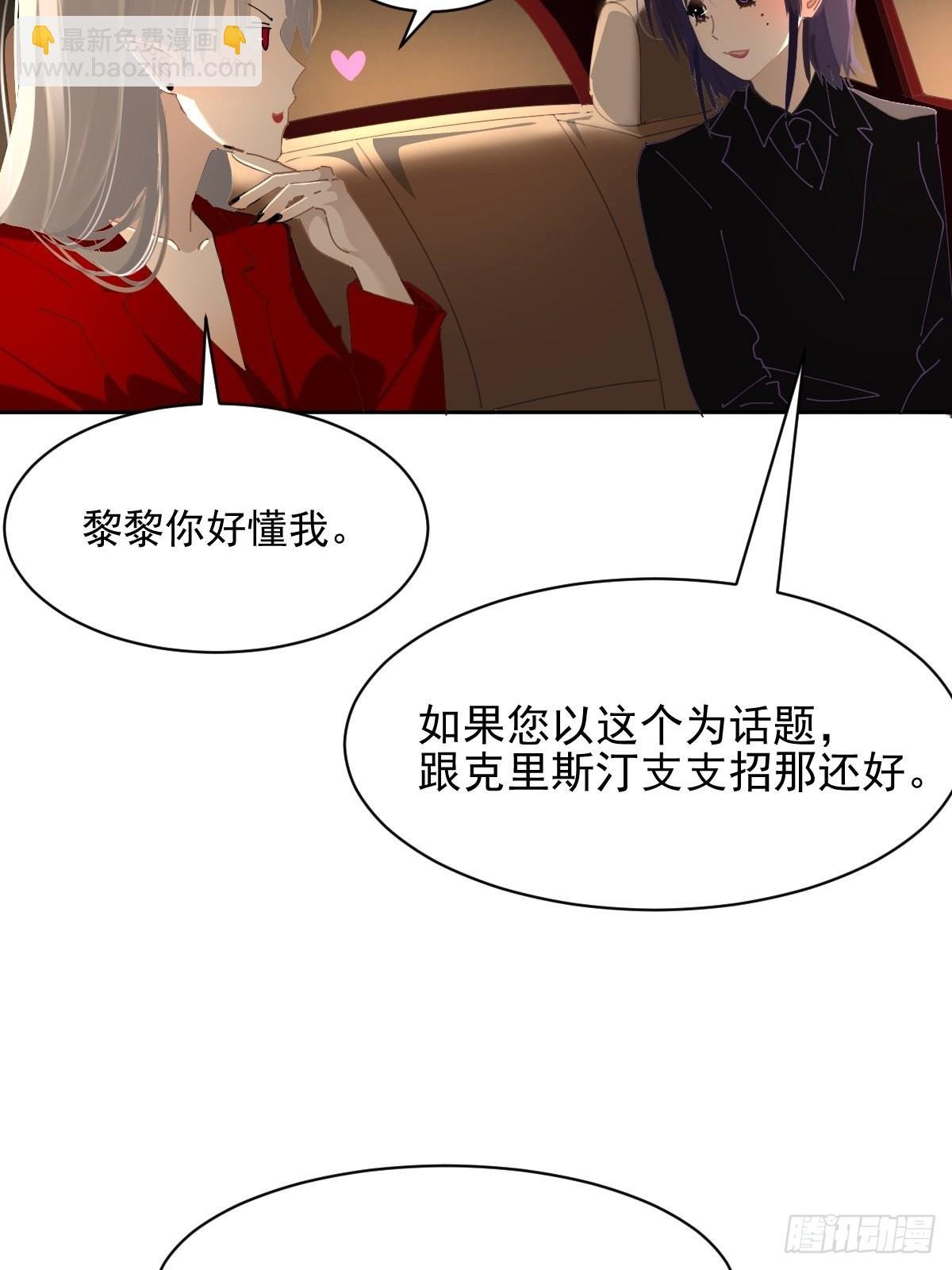 76.我没有