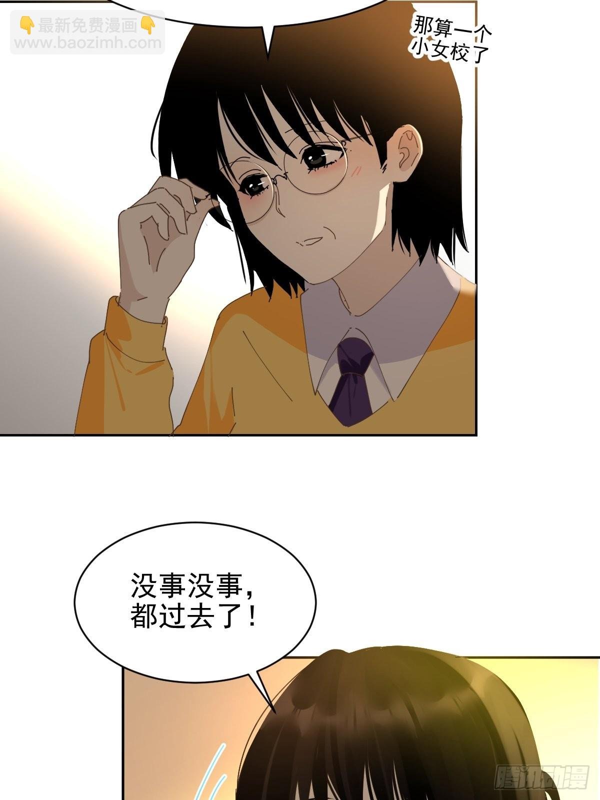 77.客气了